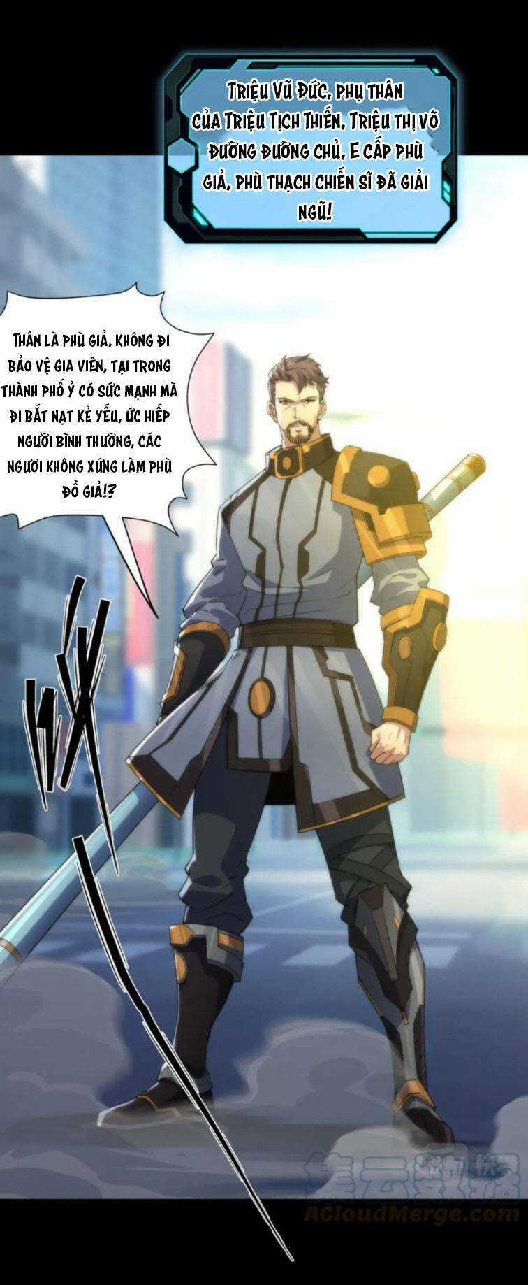 Phù Thạch Vương Giả - Chapter 5 - Trang 33