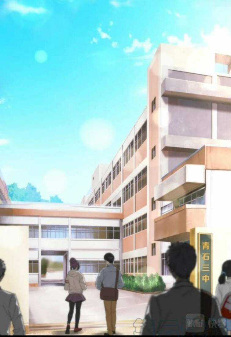 Phù Thạch Vương Giả - Chapter 5 - Trang 9