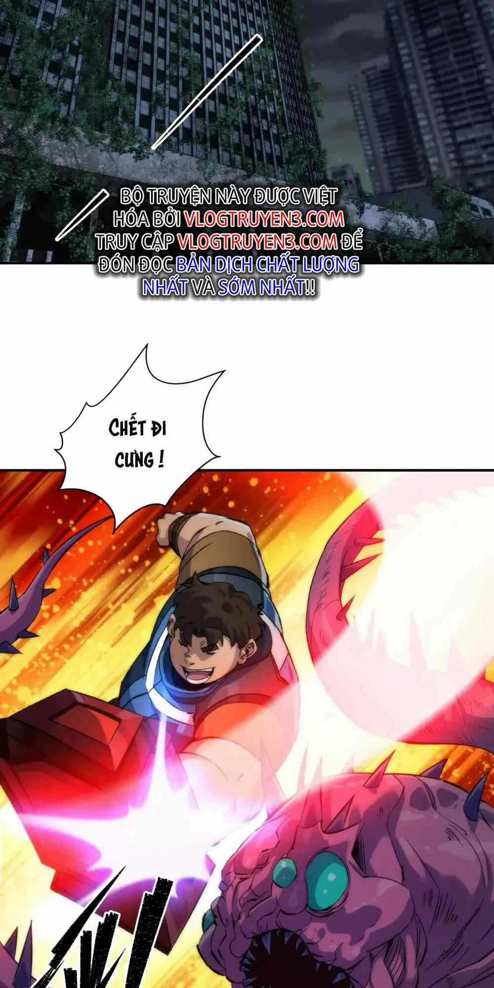 Phù Thạch Vương Giả - Chapter 50 - Trang 33