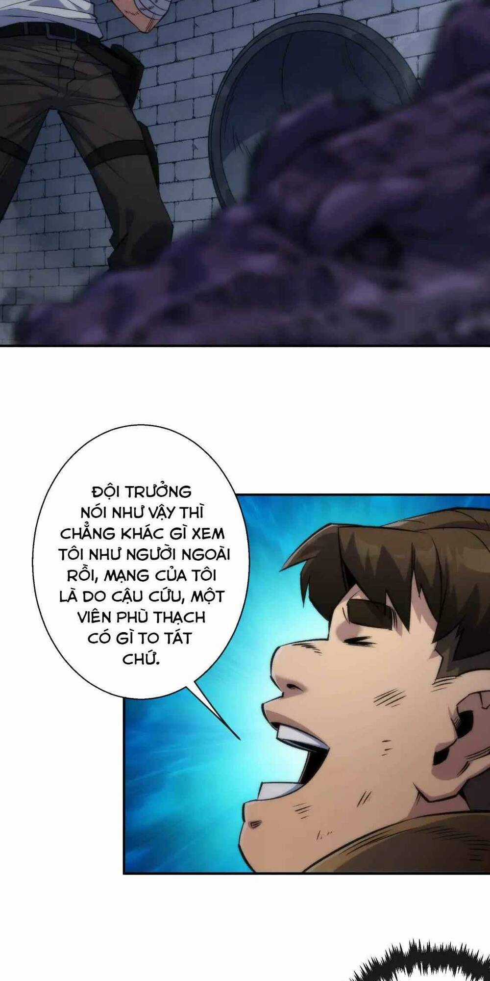 Phù Thạch Vương Giả - Chapter 50 - Trang 5