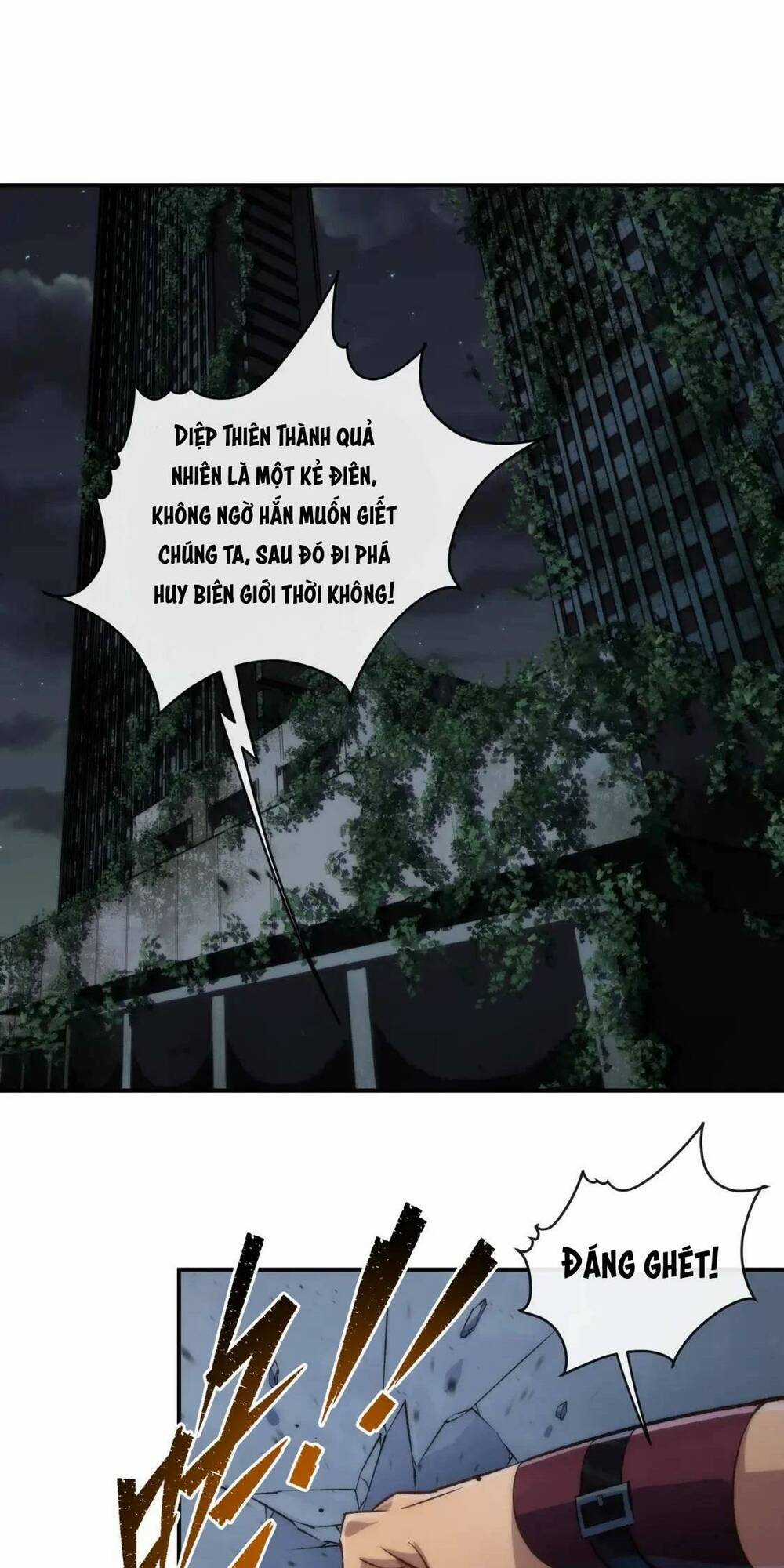 Phù Thạch Vương Giả - Chapter 51 - Trang 4