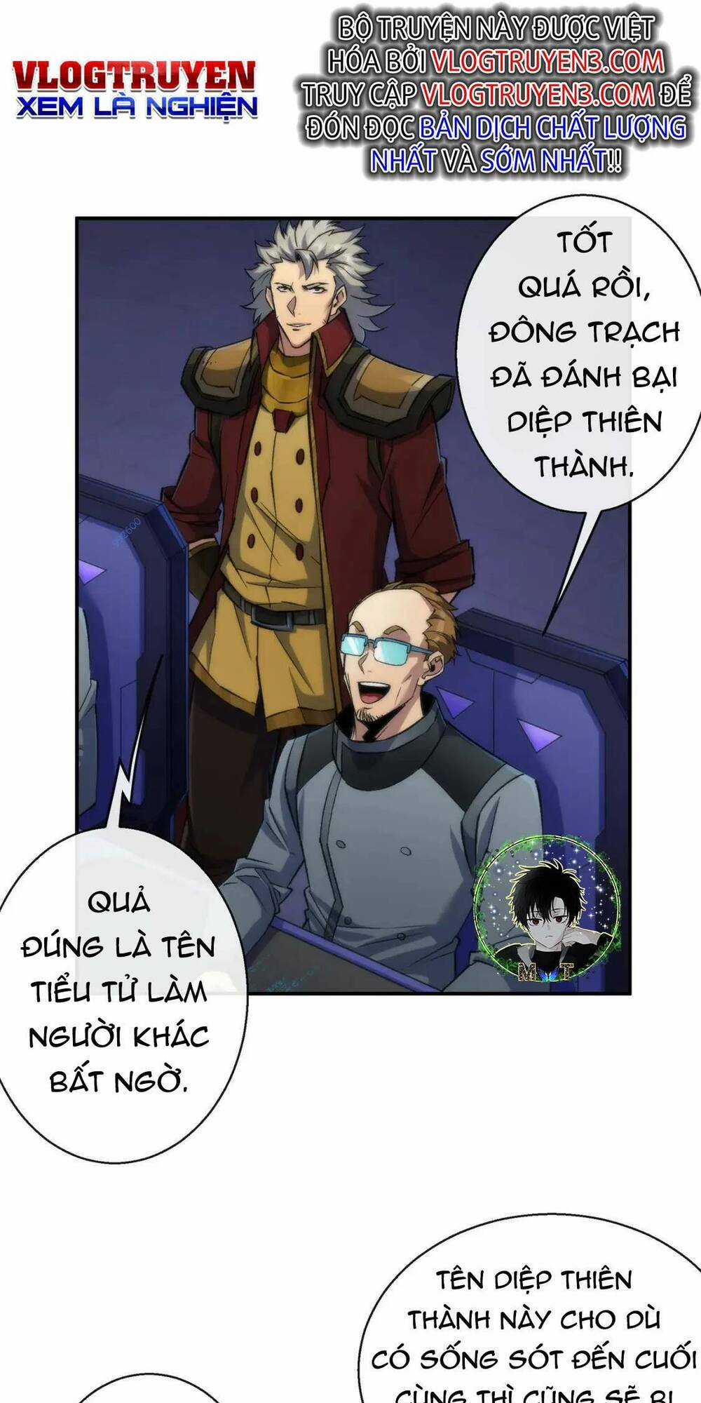 Phù Thạch Vương Giả - Chapter 54 - Trang 4