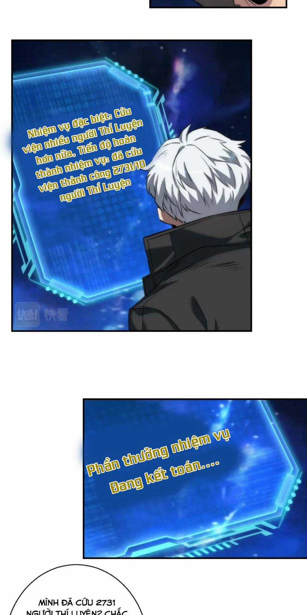 Phù Thạch Vương Giả - Chapter 57 - Trang 5