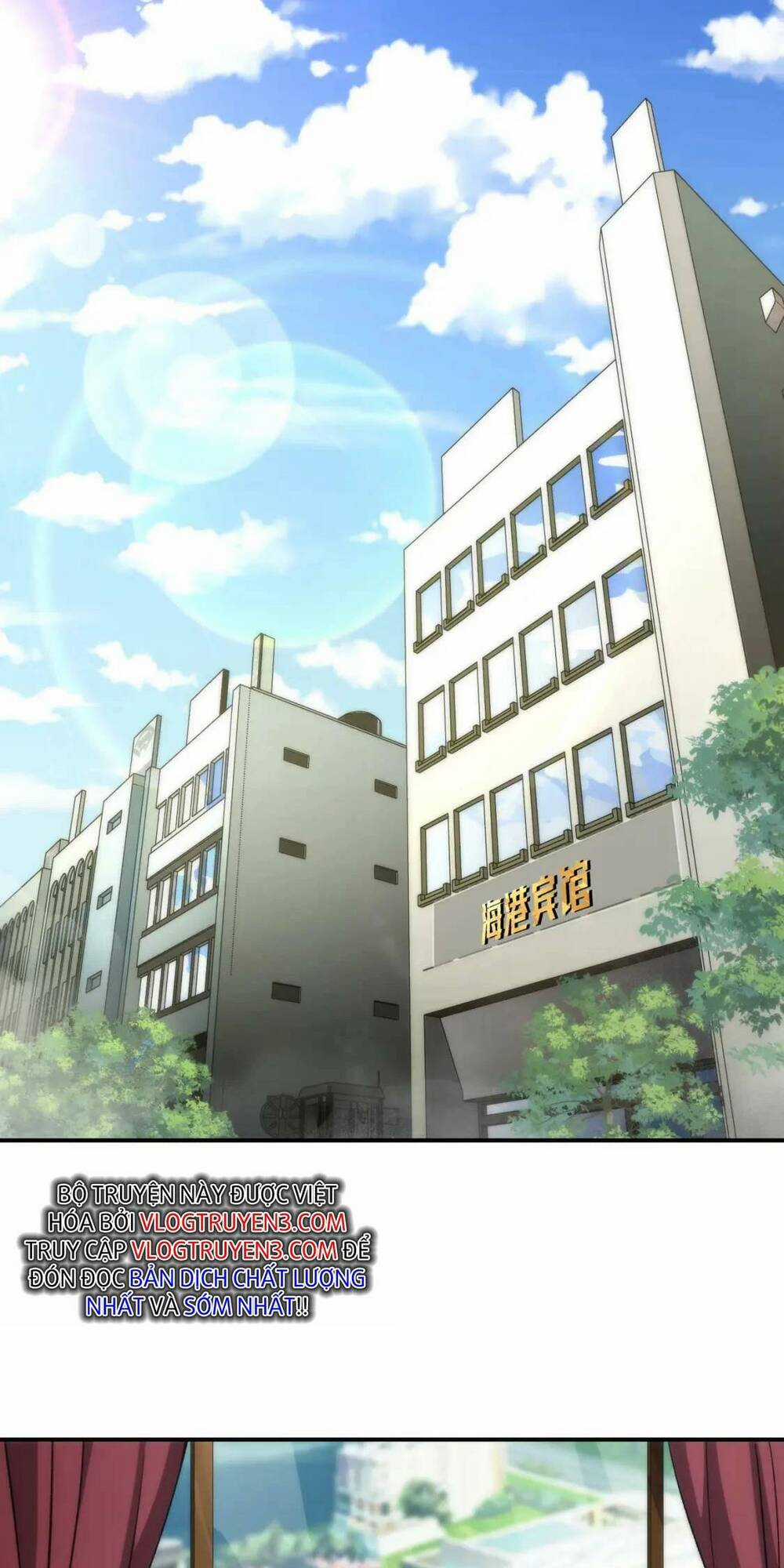 Phù Thạch Vương Giả - Chapter 59 - Trang 4