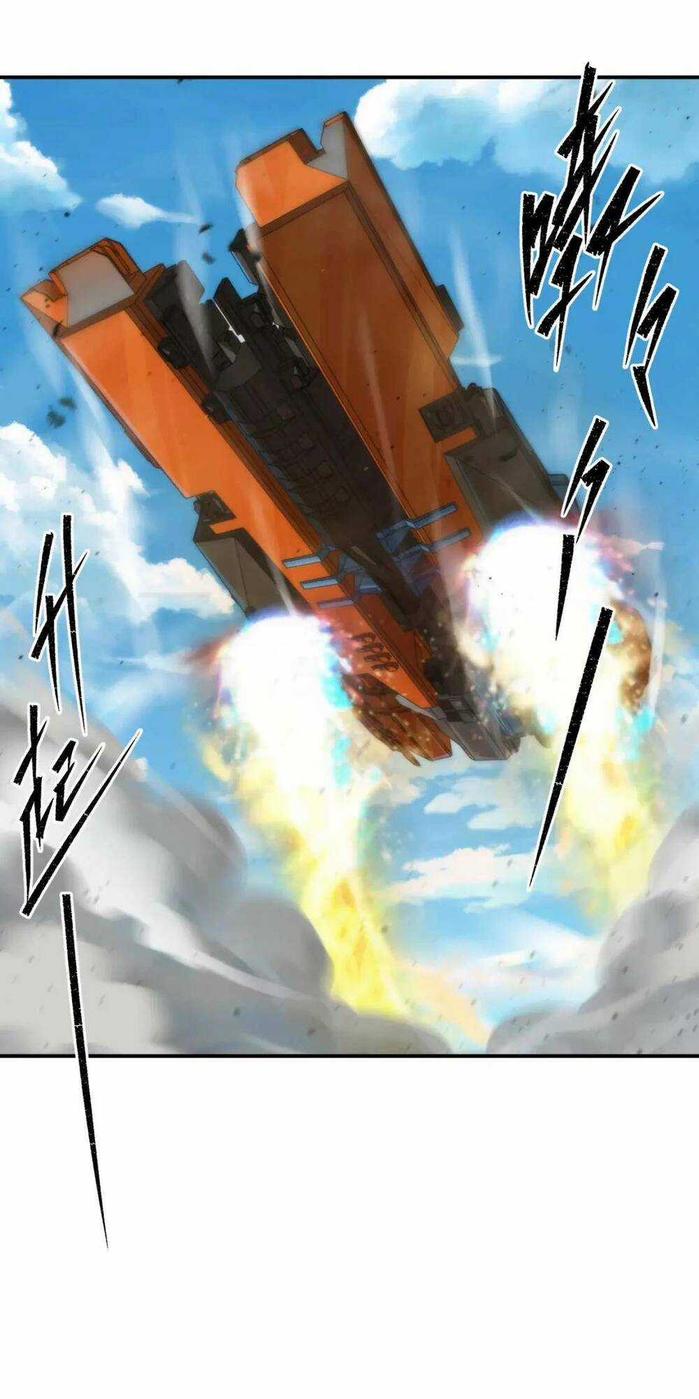 Phù Thạch Vương Giả - Chapter 59 - Trang 33