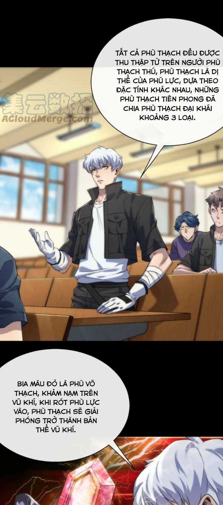 Phù Thạch Vương Giả - Chapter 6 - Trang 4