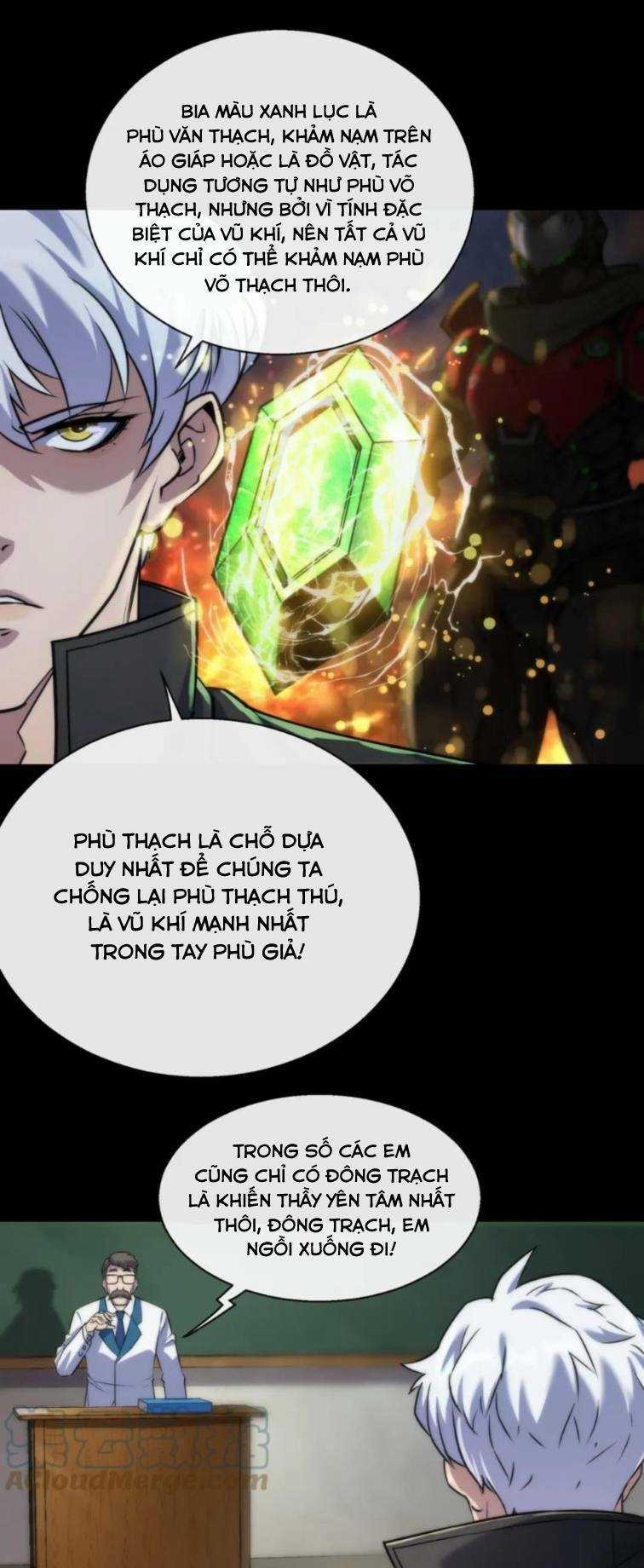 Phù Thạch Vương Giả - Chapter 6 - Trang 6