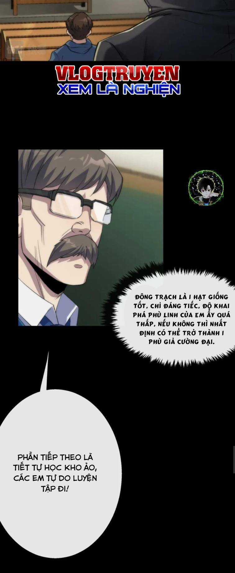 Phù Thạch Vương Giả - Chapter 6 - Trang 7