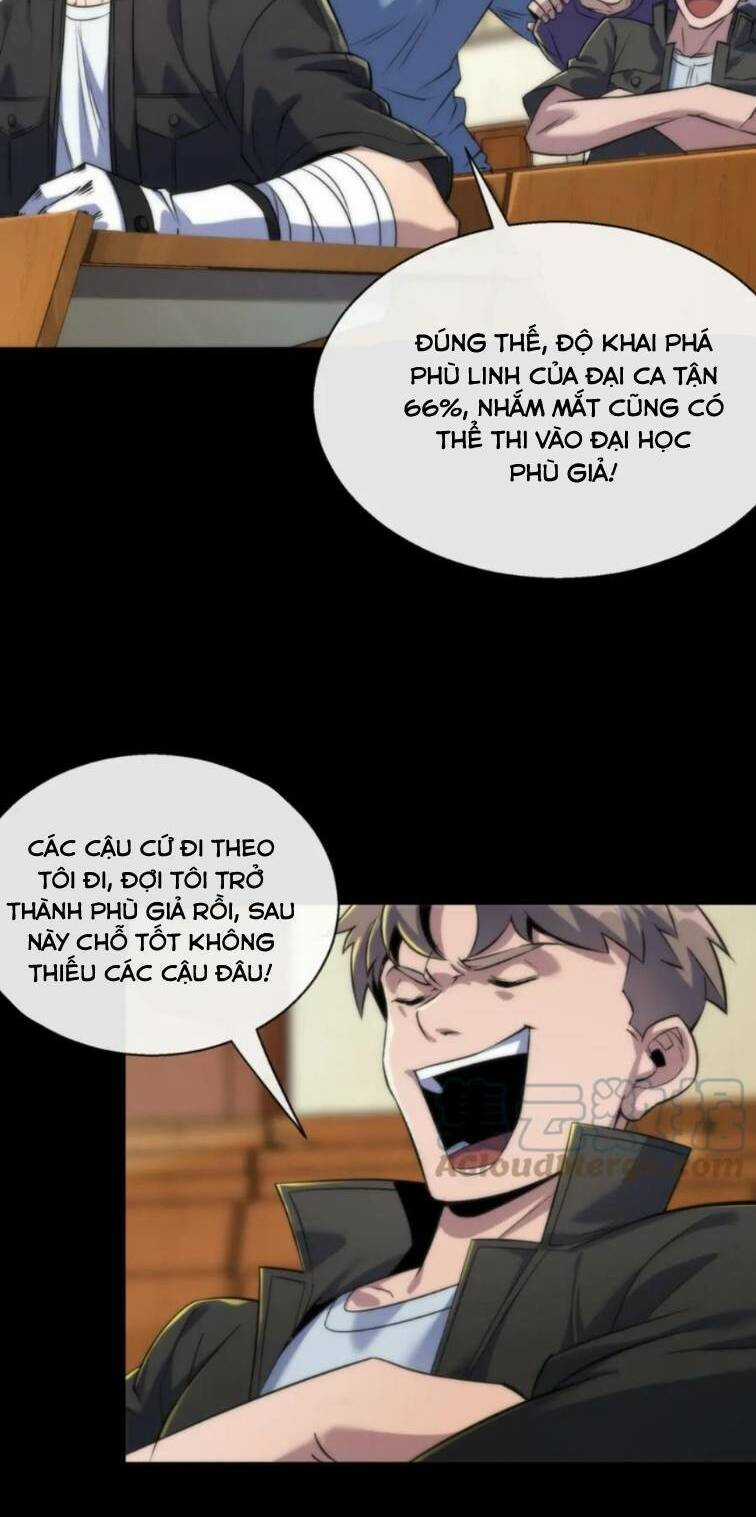 Phù Thạch Vương Giả - Chapter 6 - Trang 9