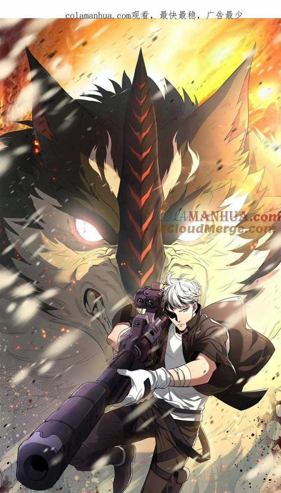 Phù Thạch Vương Giả - Chapter 64 - Trang 2