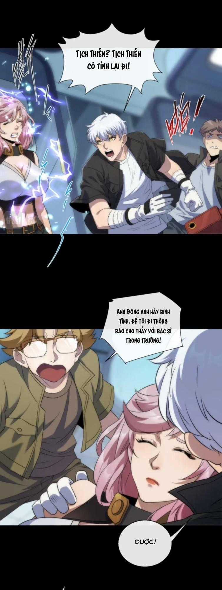 Phù Thạch Vương Giả - Chapter 7 - Trang 1