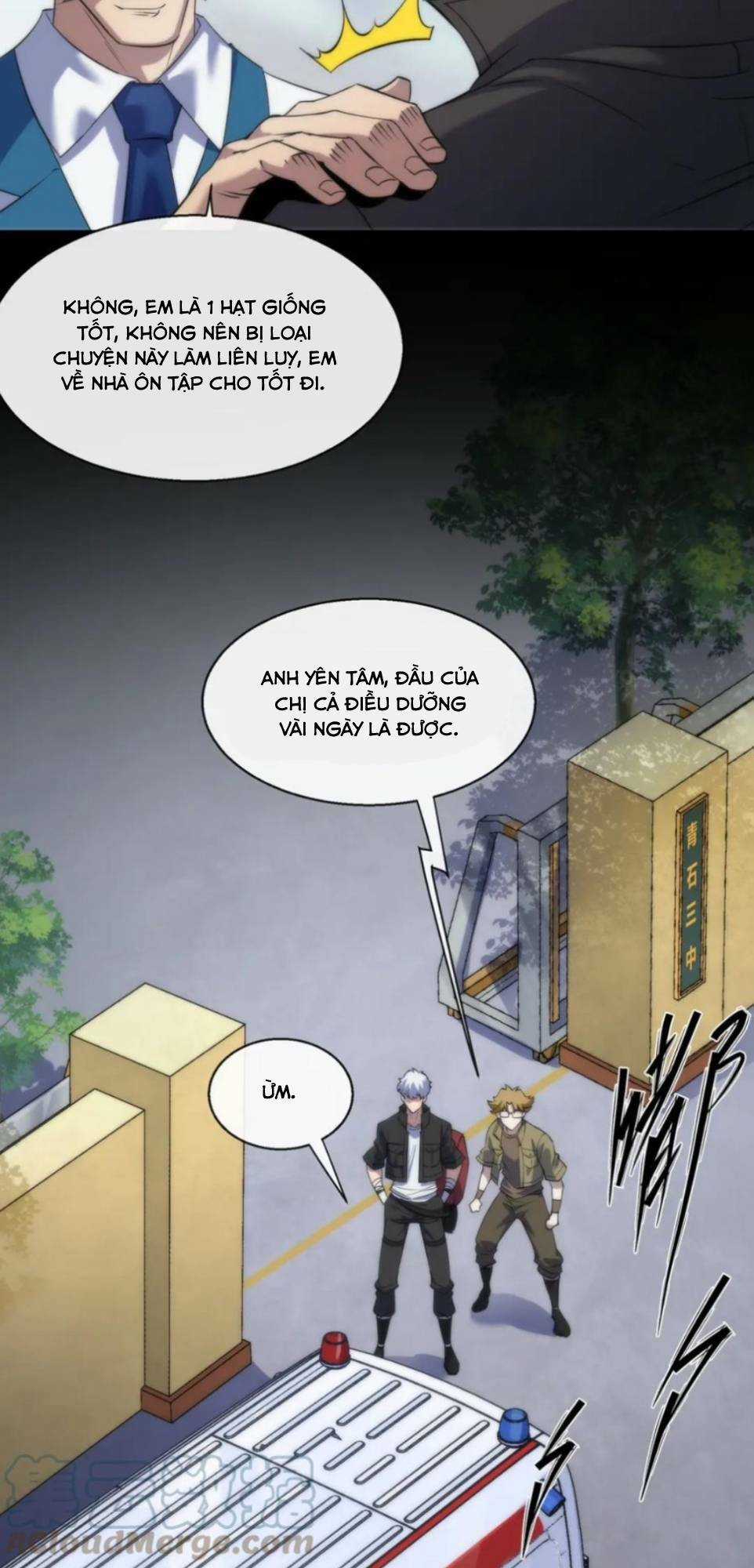 Phù Thạch Vương Giả - Chapter 7 - Trang 11