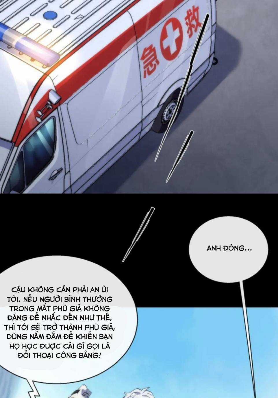 Phù Thạch Vương Giả - Chapter 7 - Trang 12