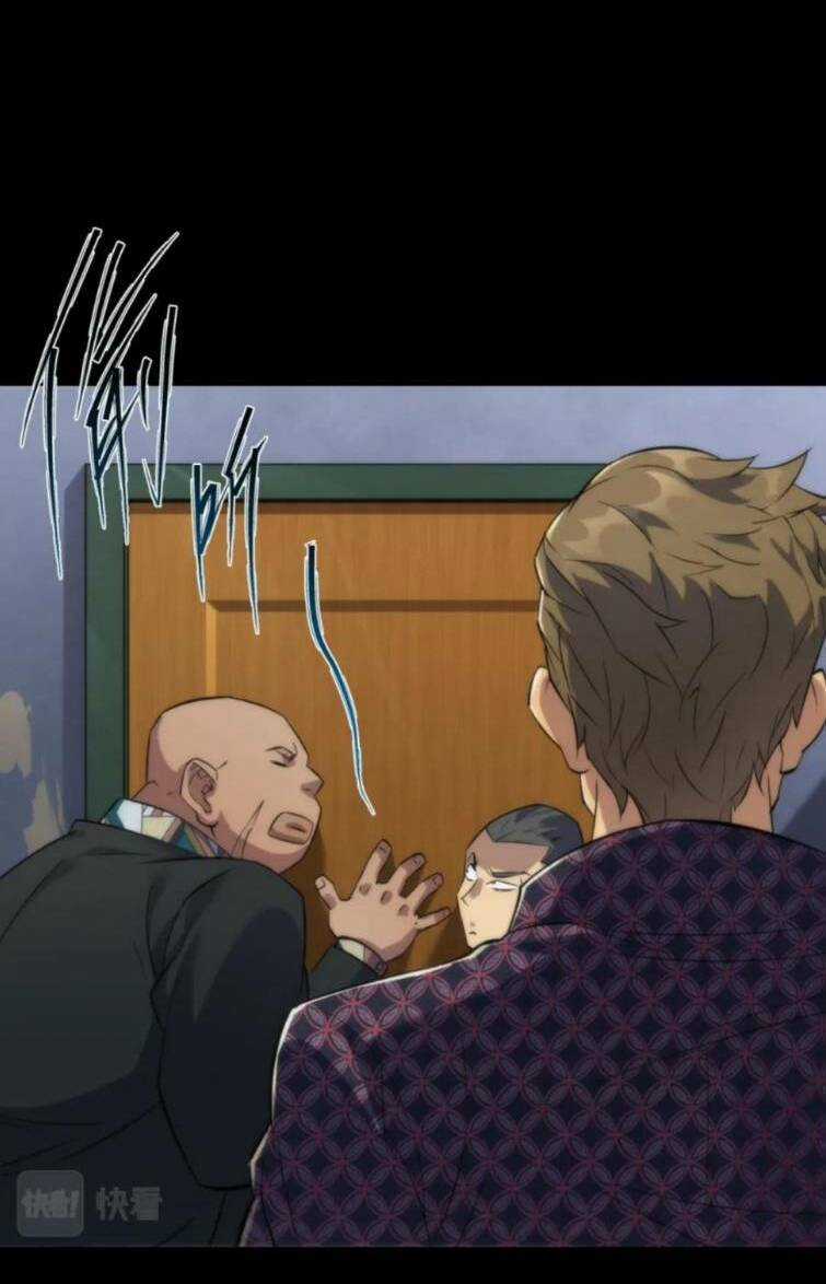 Phù Thạch Vương Giả - Chapter 7 - Trang 19