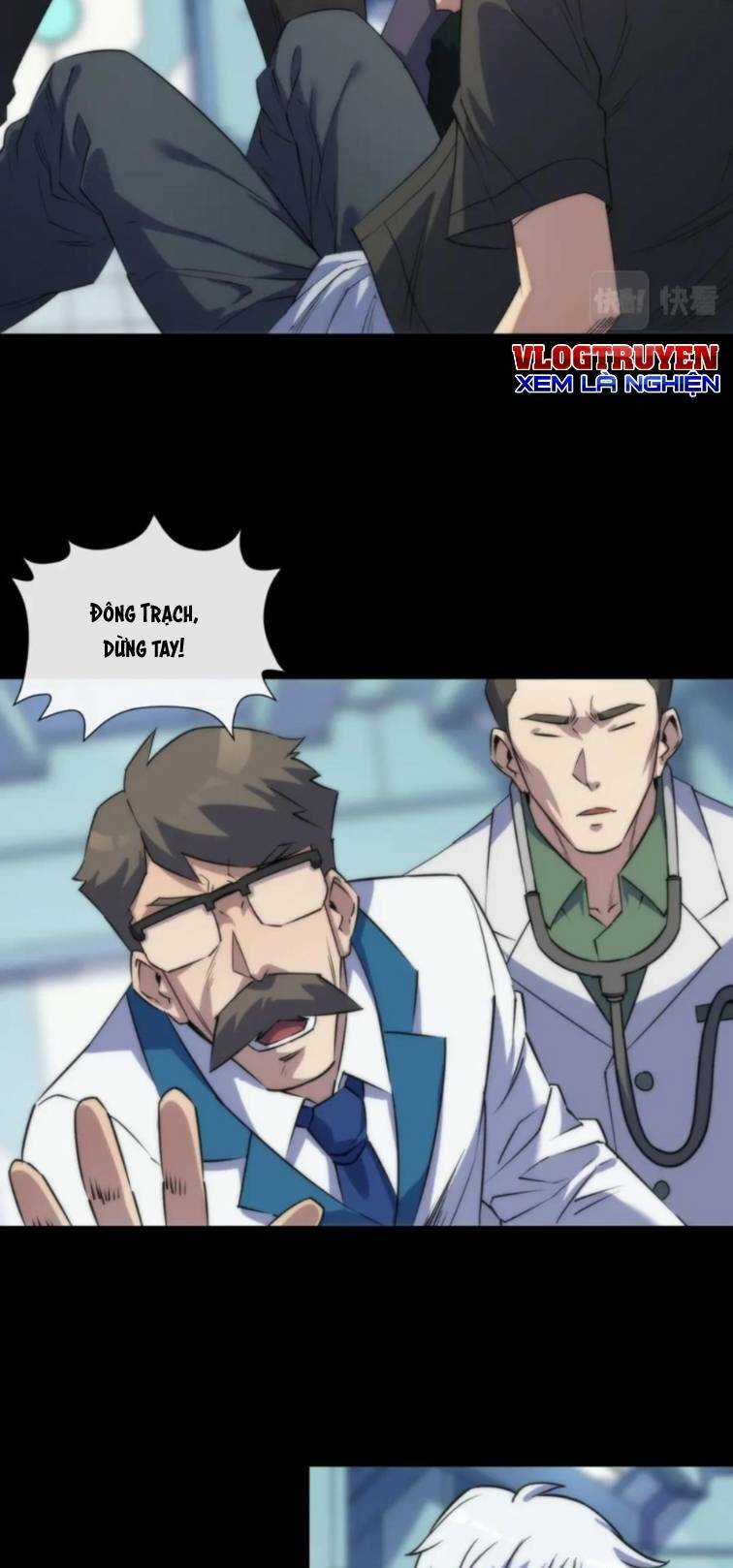 Phù Thạch Vương Giả - Chapter 7 - Trang 5