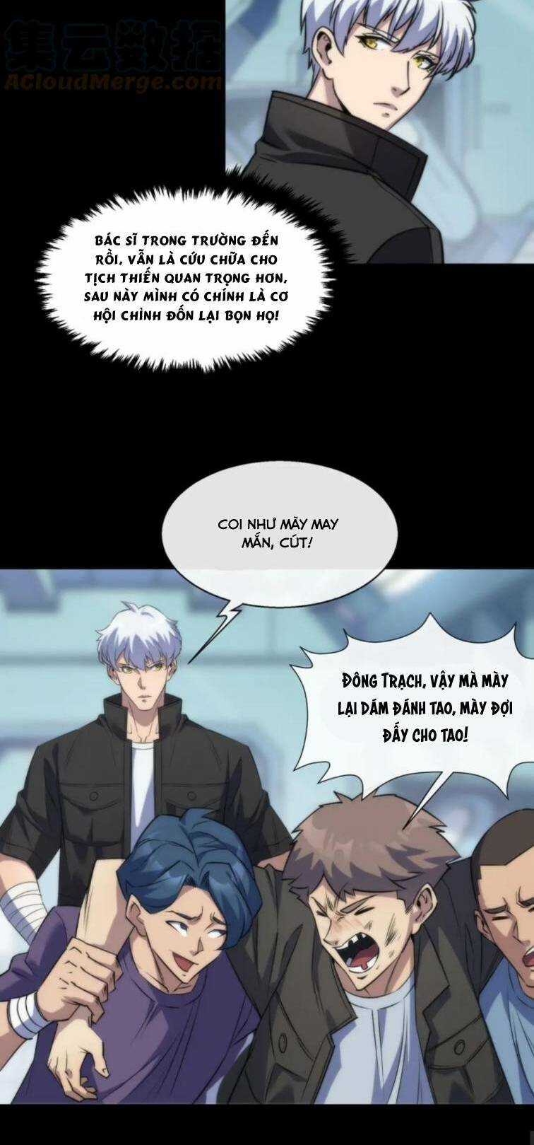 Phù Thạch Vương Giả - Chapter 7 - Trang 6