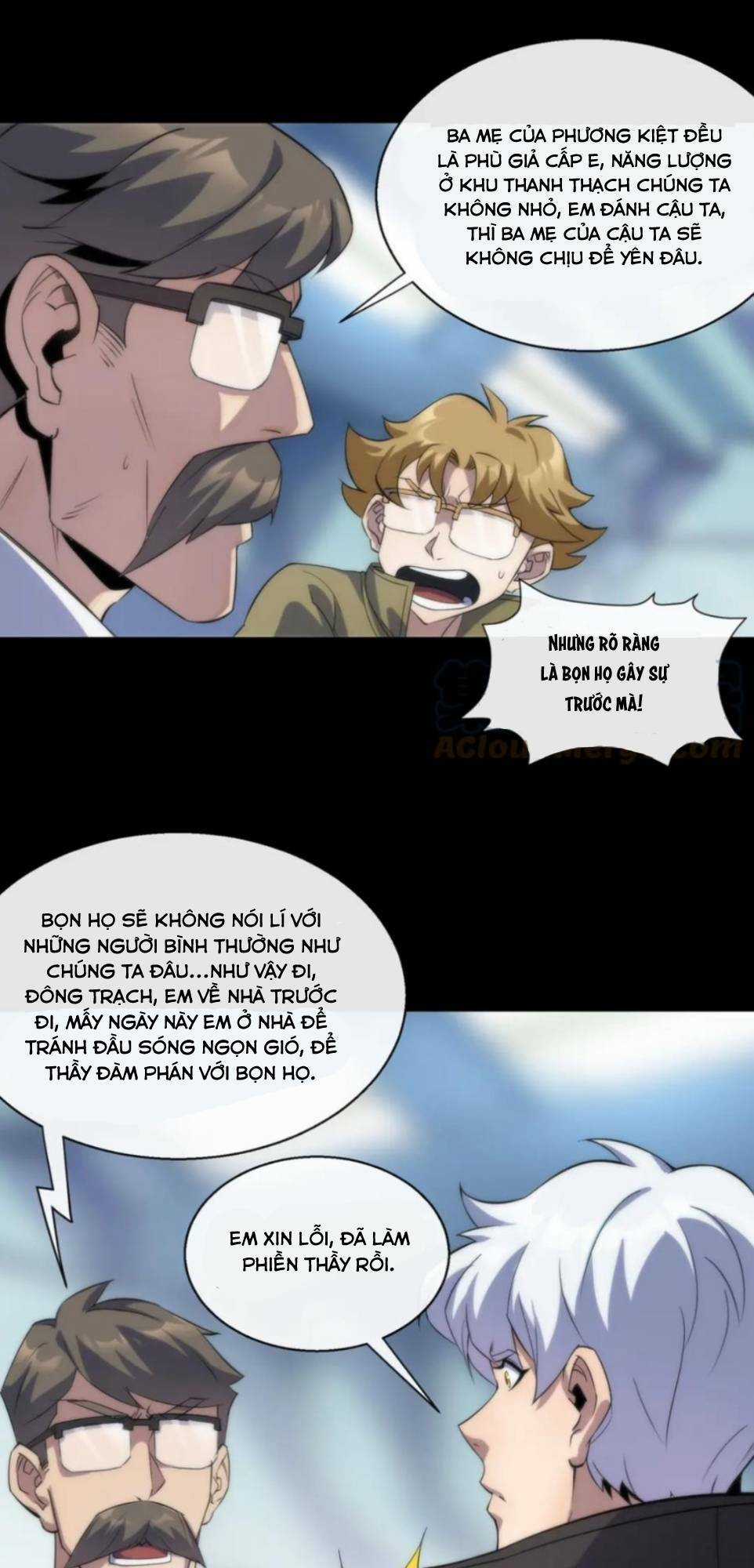 Phù Thạch Vương Giả - Chapter 7 - Trang 10