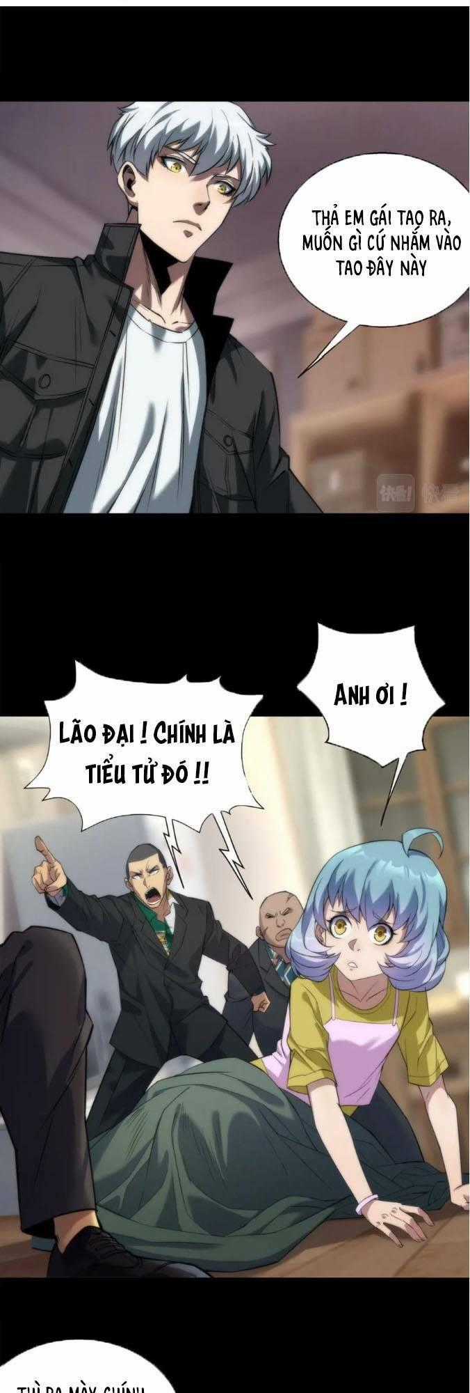 Phù Thạch Vương Giả - Chapter 8 - Trang 1