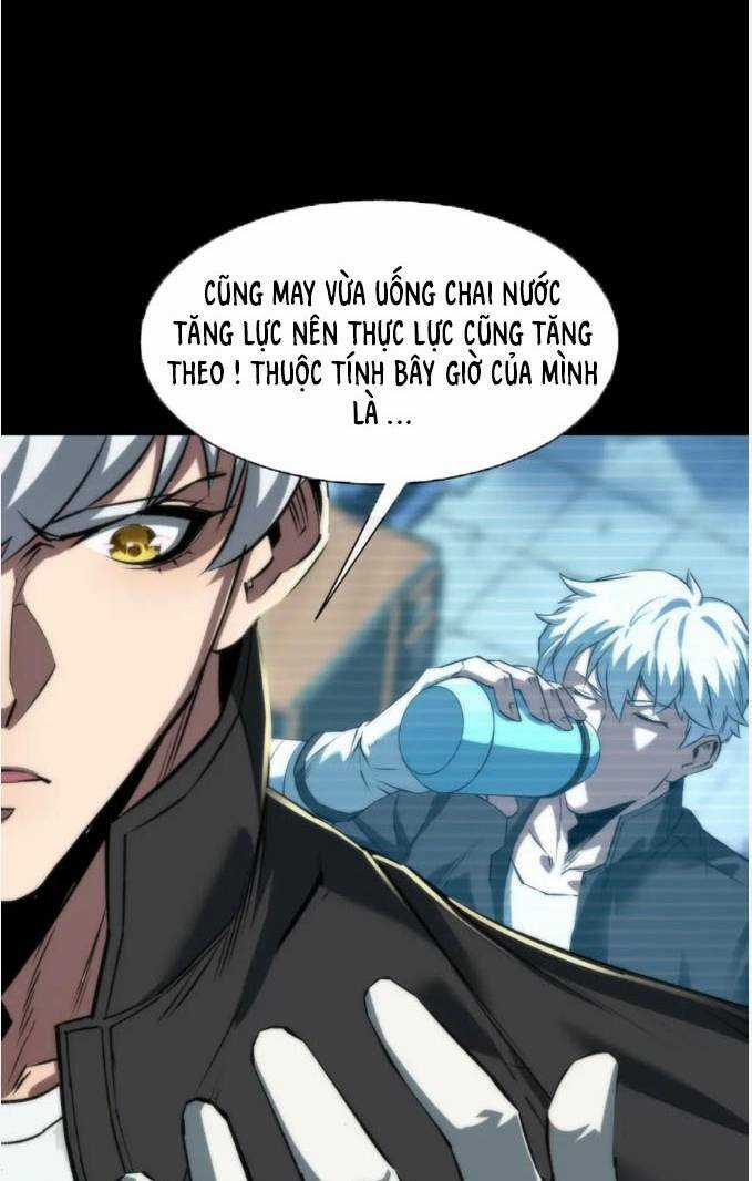 Phù Thạch Vương Giả - Chapter 8 - Trang 14