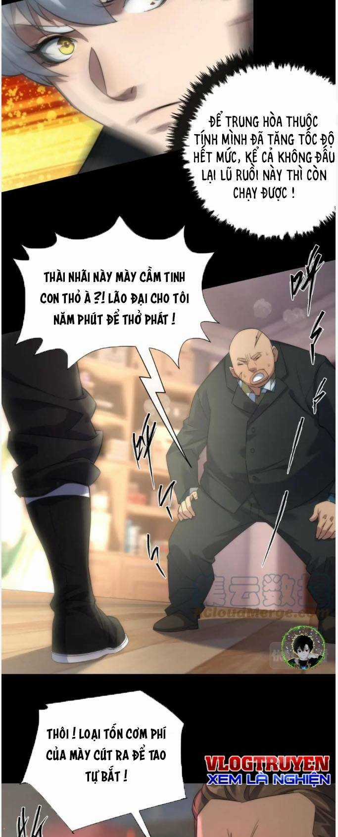 Phù Thạch Vương Giả - Chapter 8 - Trang 17