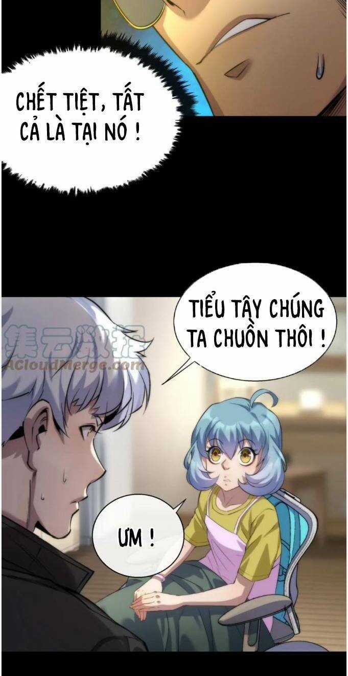 Phù Thạch Vương Giả - Chapter 8 - Trang 26