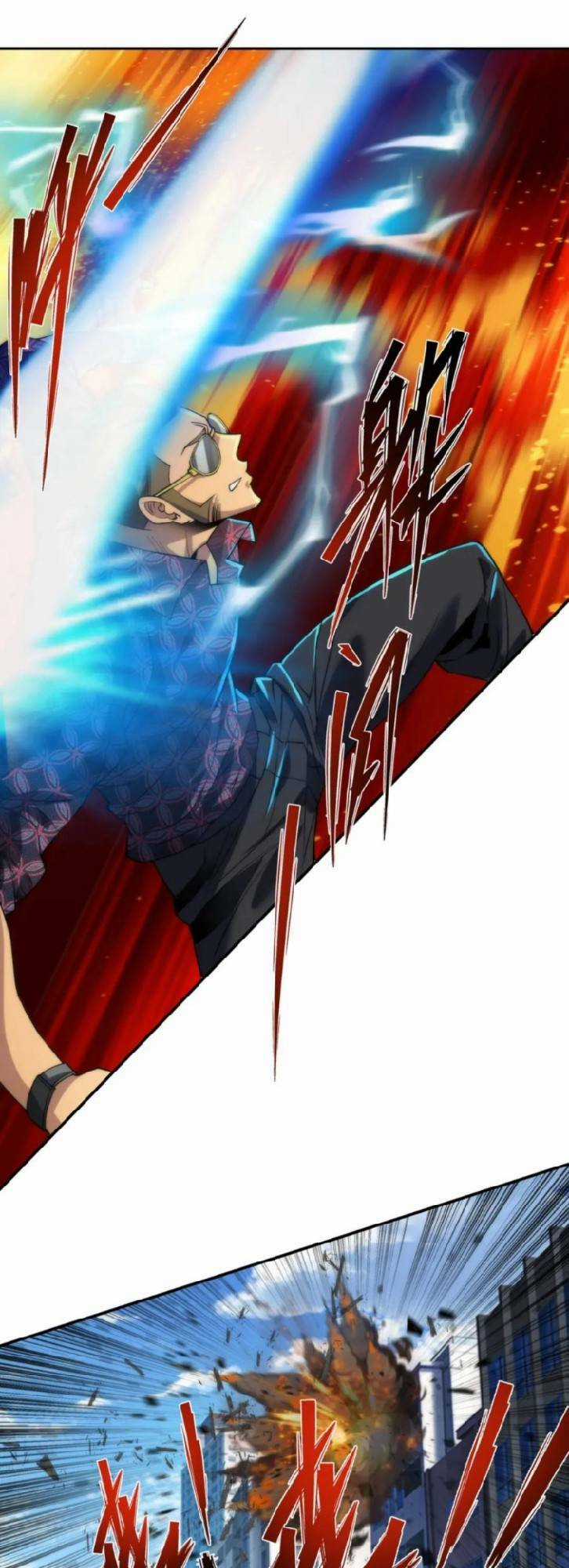 Phù Thạch Vương Giả - Chapter 9 - Trang 8