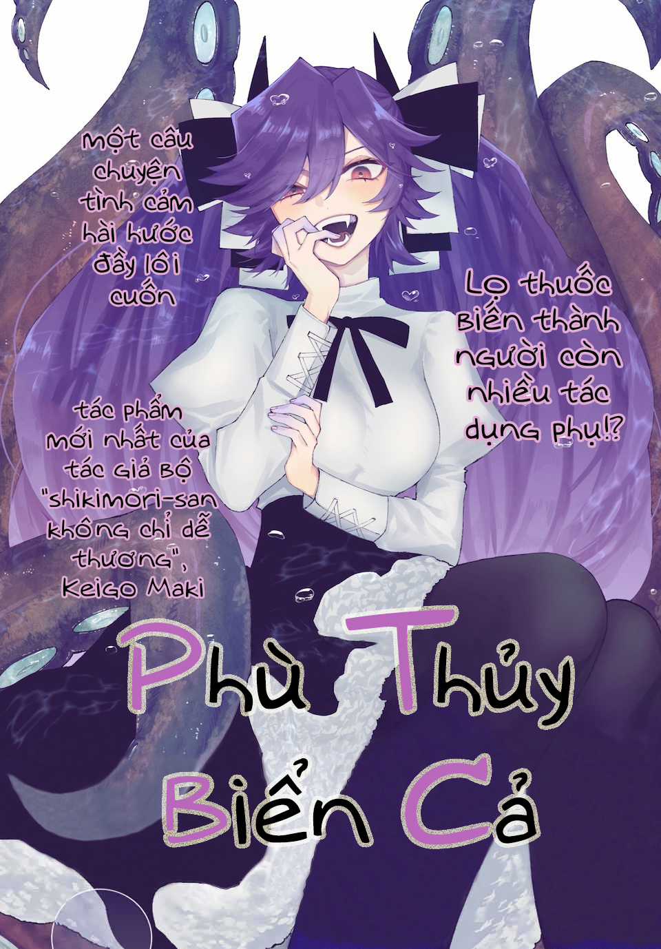 Phù thủy biển cả - Chapter 0 - Trang 1