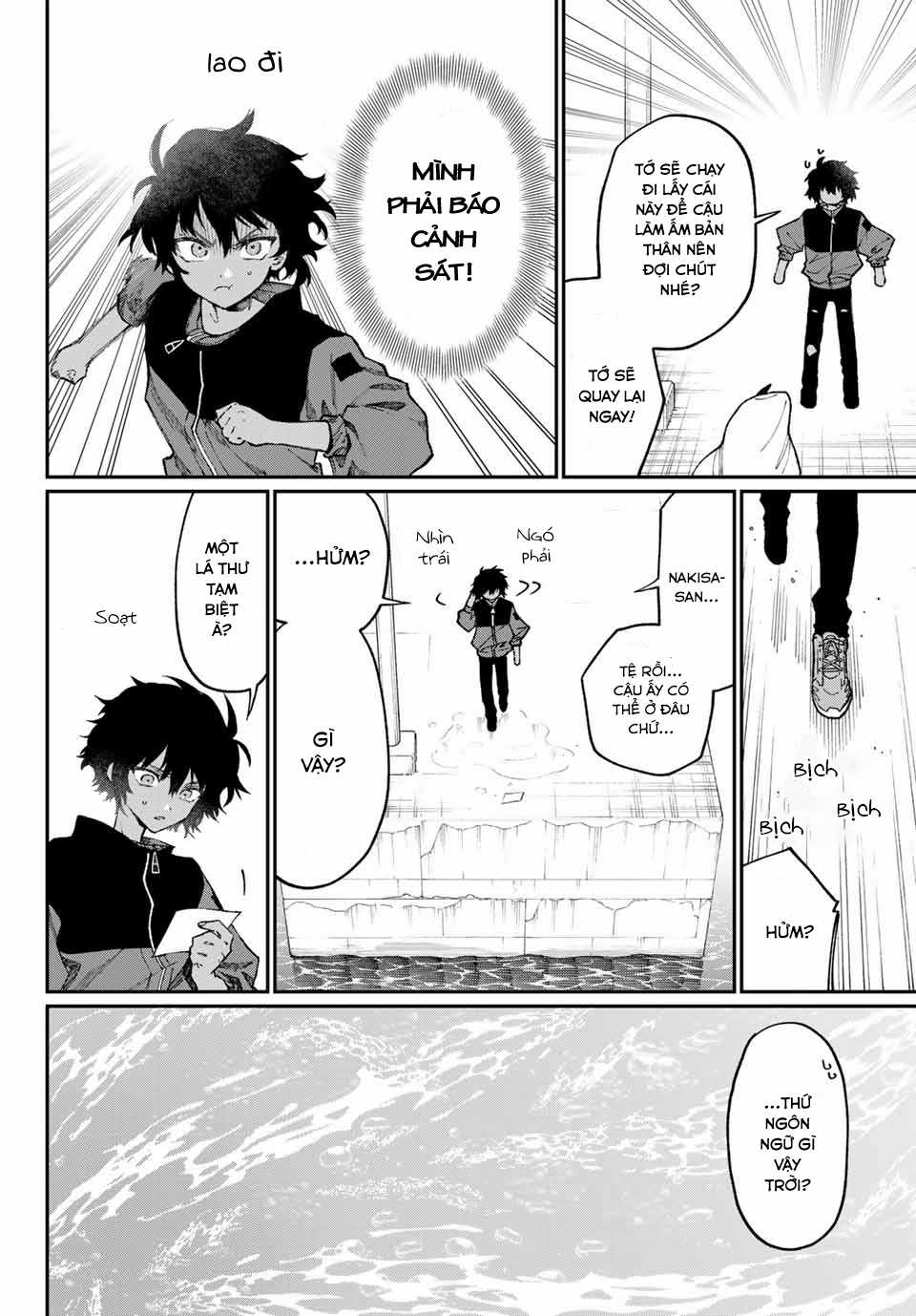 Phù thủy biển cả - Chapter 0 - Trang 16