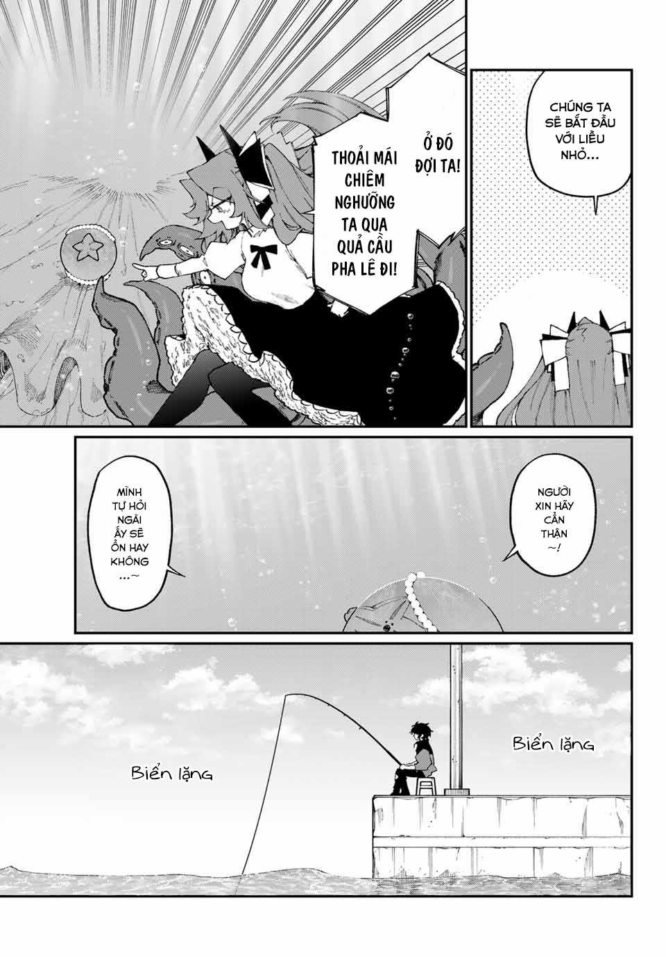 Phù thủy biển cả - Chapter 0 - Trang 7