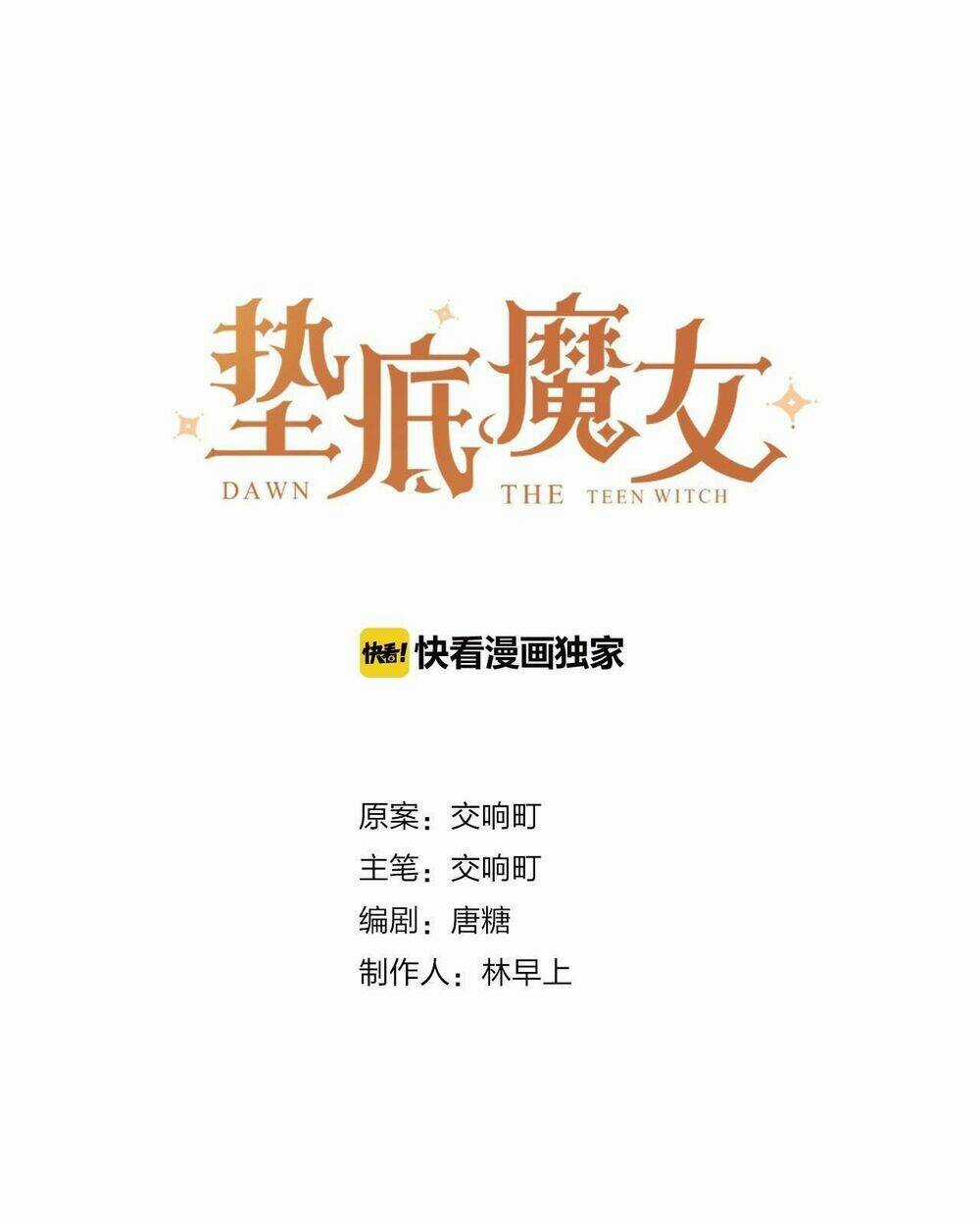 PHÙ THỦY HẠNG BÉT - Chapter 18 - Trang 7