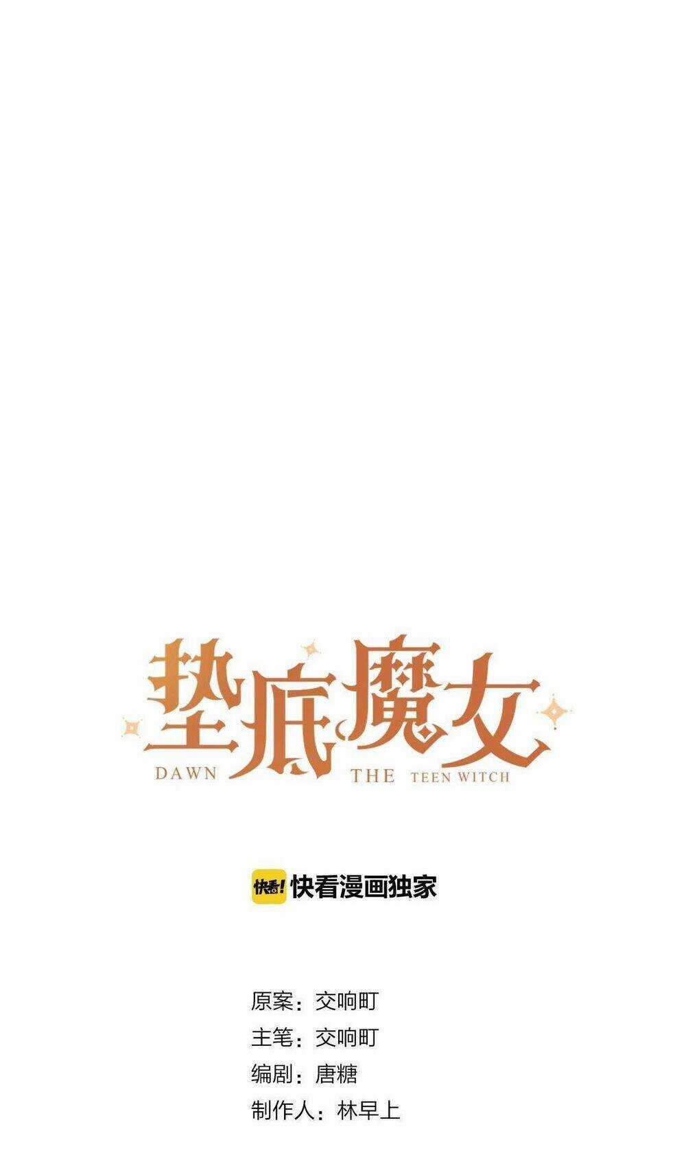 PHÙ THỦY HẠNG BÉT - Chapter 21 - Trang 5