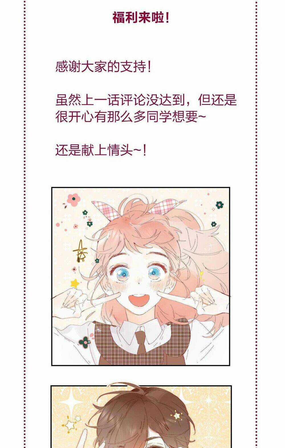 PHÙ THỦY HẠNG BÉT - Chapter 21 - Trang 59