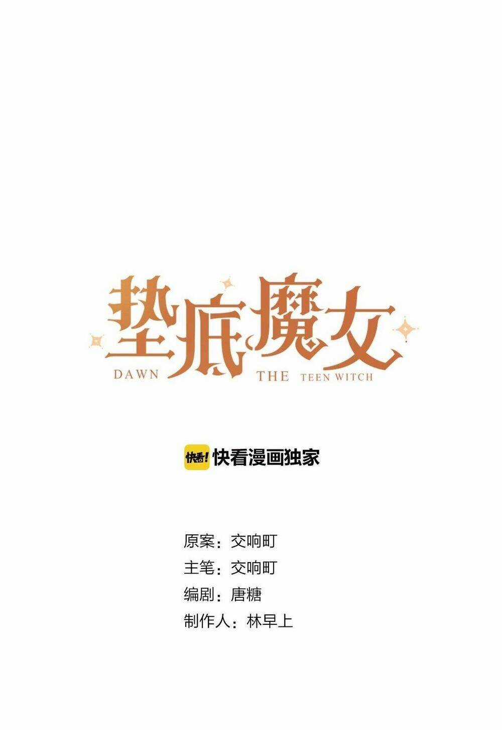 PHÙ THỦY HẠNG BÉT - Chapter 25 - Trang 4