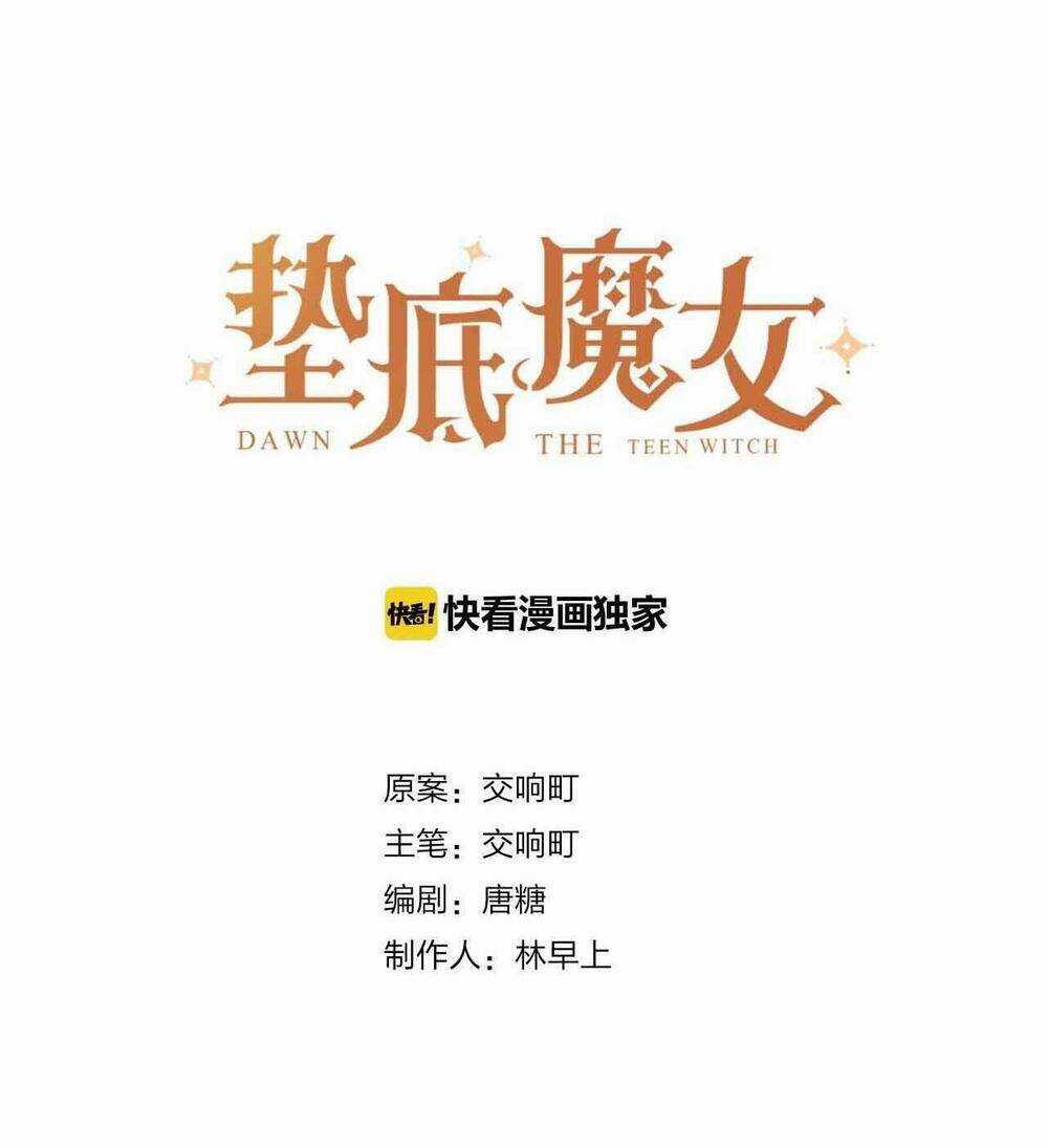 PHÙ THỦY HẠNG BÉT - Chapter 37 - Trang 5