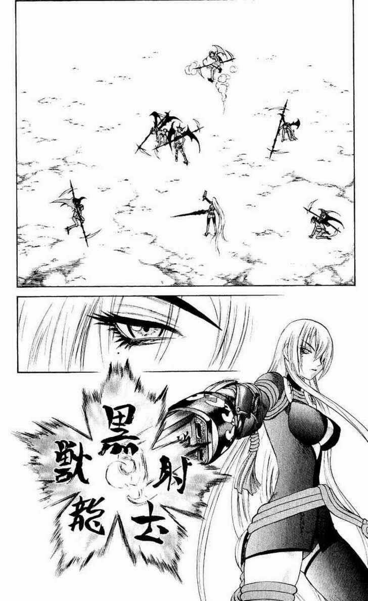 Phù thủy phép thuật - Chapter 13 - Trang 38