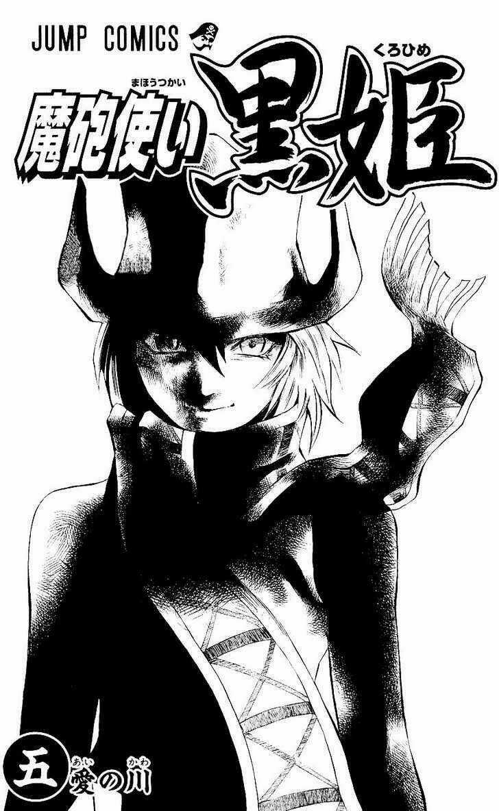 Phù thủy phép thuật - Chapter 15 - Trang 5