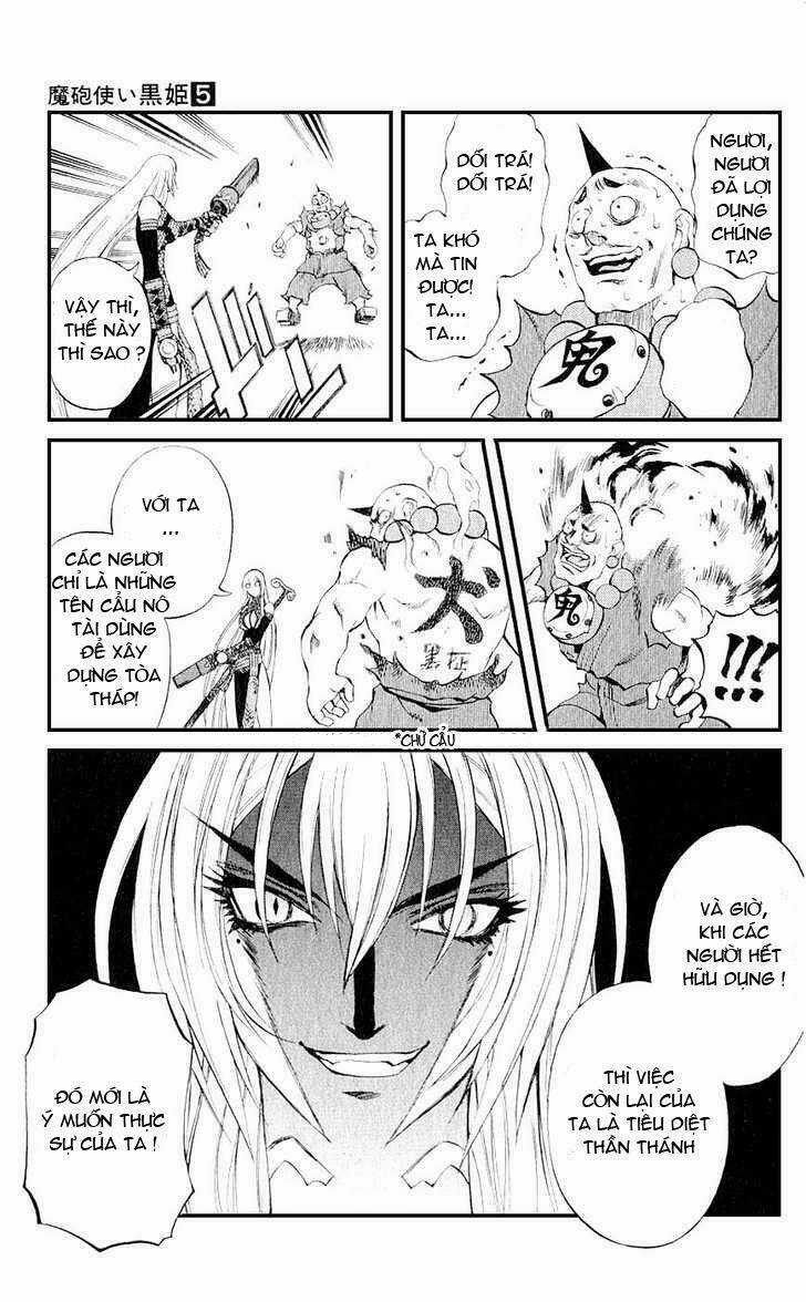 Phù thủy phép thuật - Chapter 15 - Trang 42