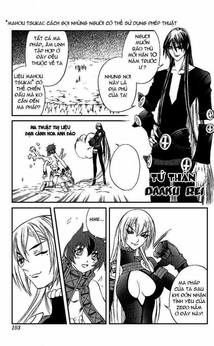 Phù thủy phép thuật - Chapter 17 - Trang 4