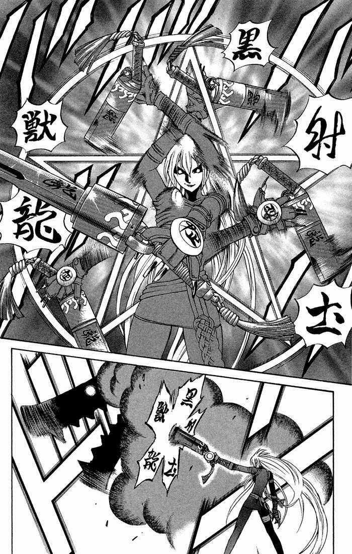 Phù thủy phép thuật - Chapter 5 - Trang 31