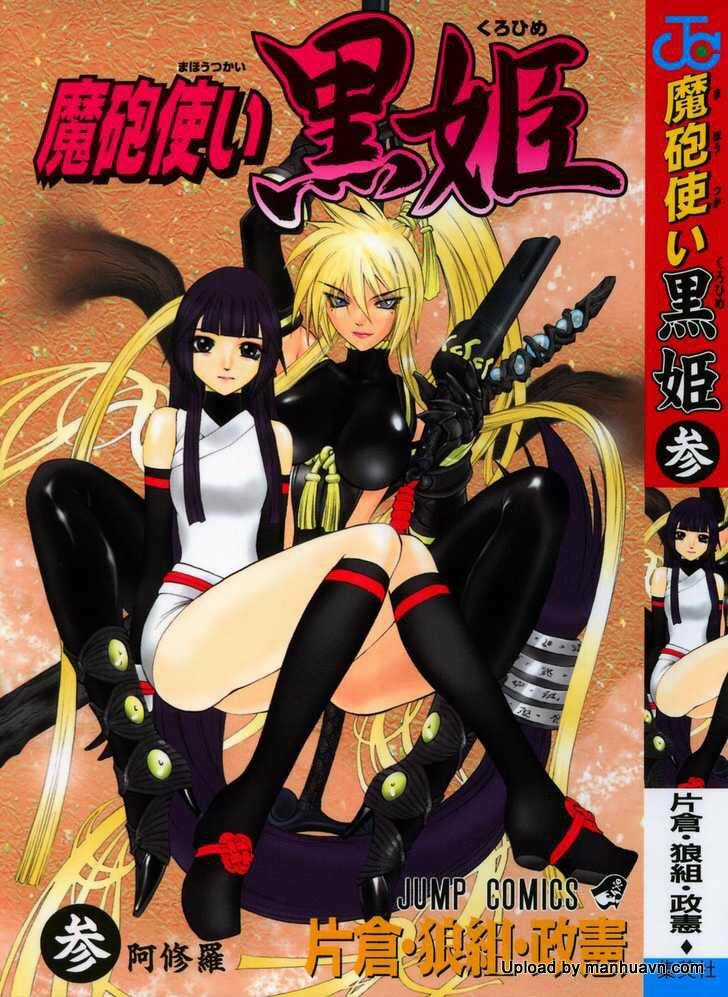 Phù thủy phép thuật - Chapter 7 - Trang 3