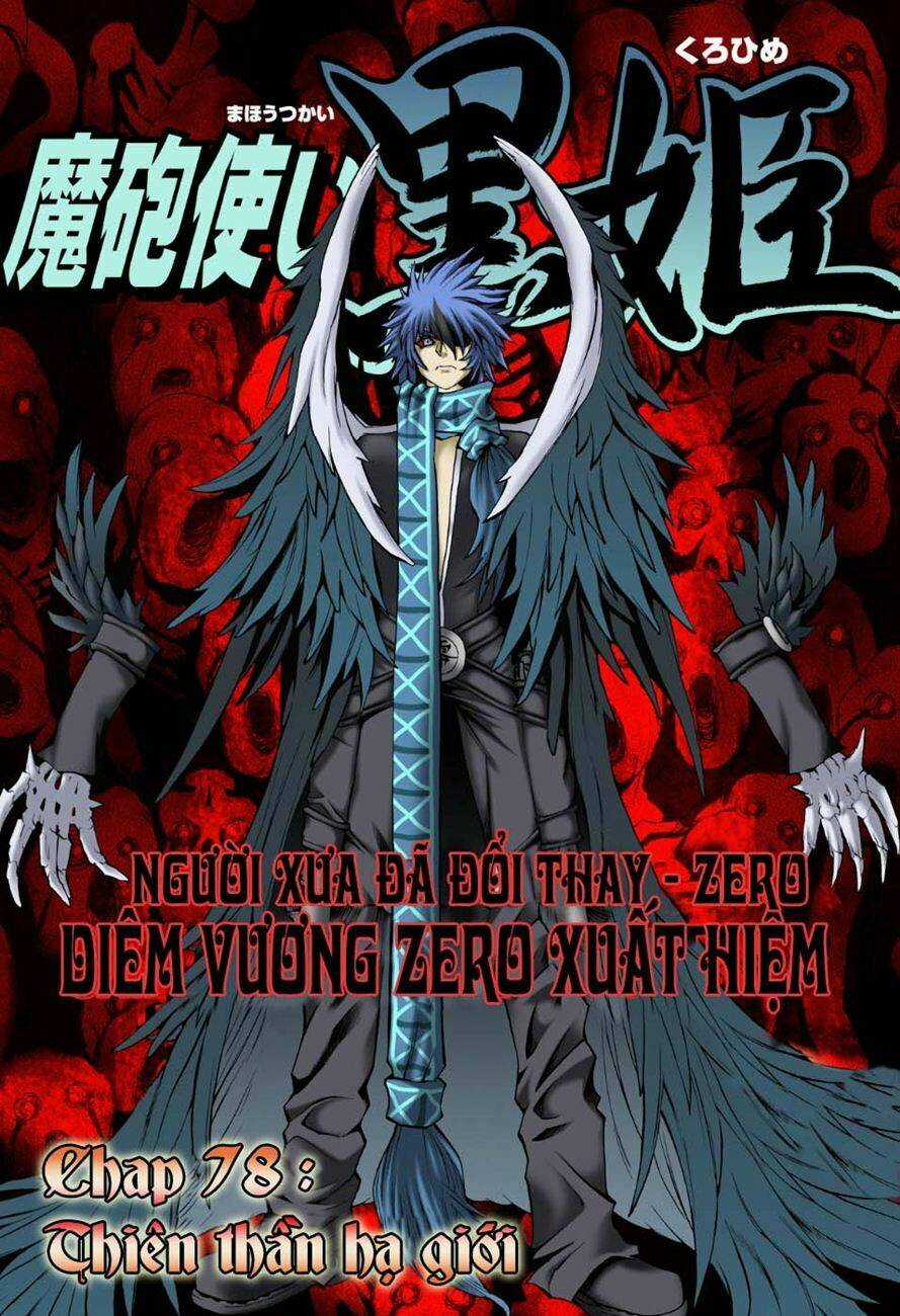 Phù thủy phép thuật - Chapter 78 - Trang 3