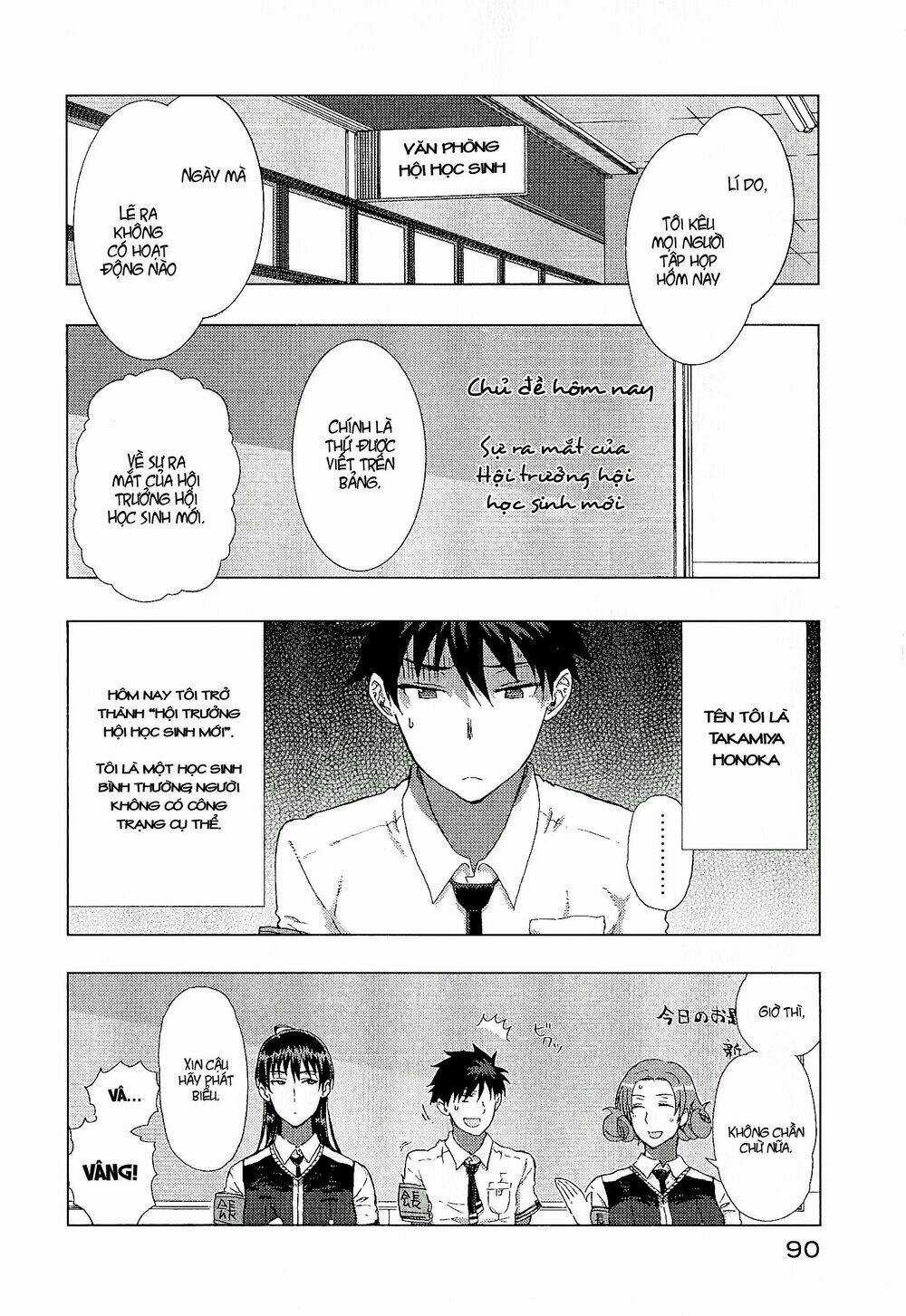 Phù Thuỷ Thời Đại Mới - Chapter 11 - Trang 5