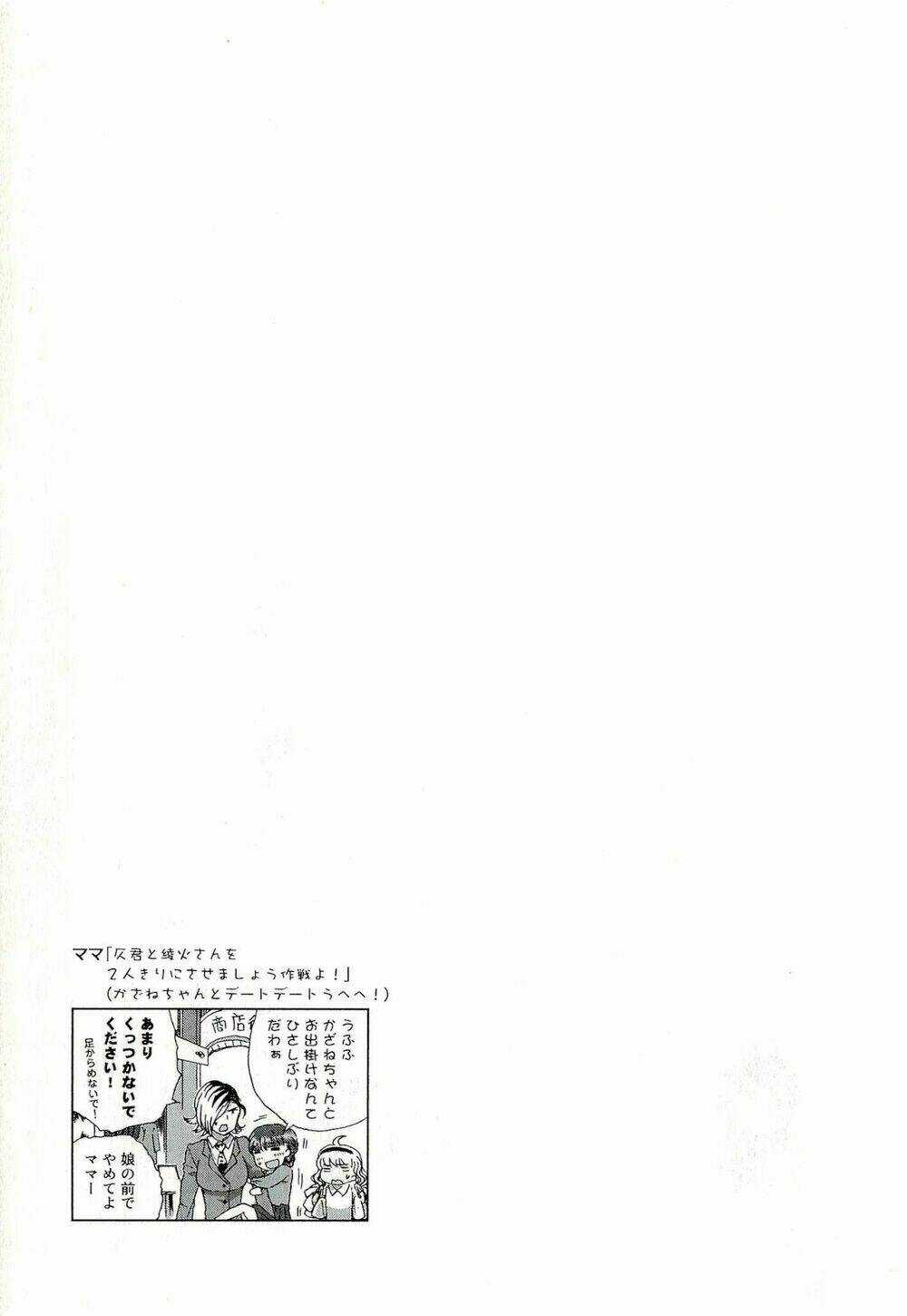 Phù Thuỷ Thời Đại Mới - Chapter 12 - Trang 38