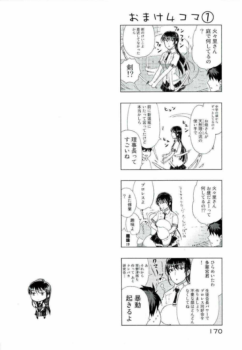 Phù Thuỷ Thời Đại Mới - Chapter 12 - Trang 39