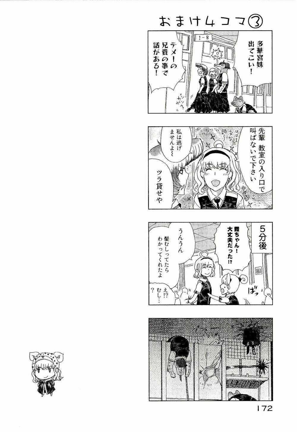 Phù Thuỷ Thời Đại Mới - Chapter 12 - Trang 41