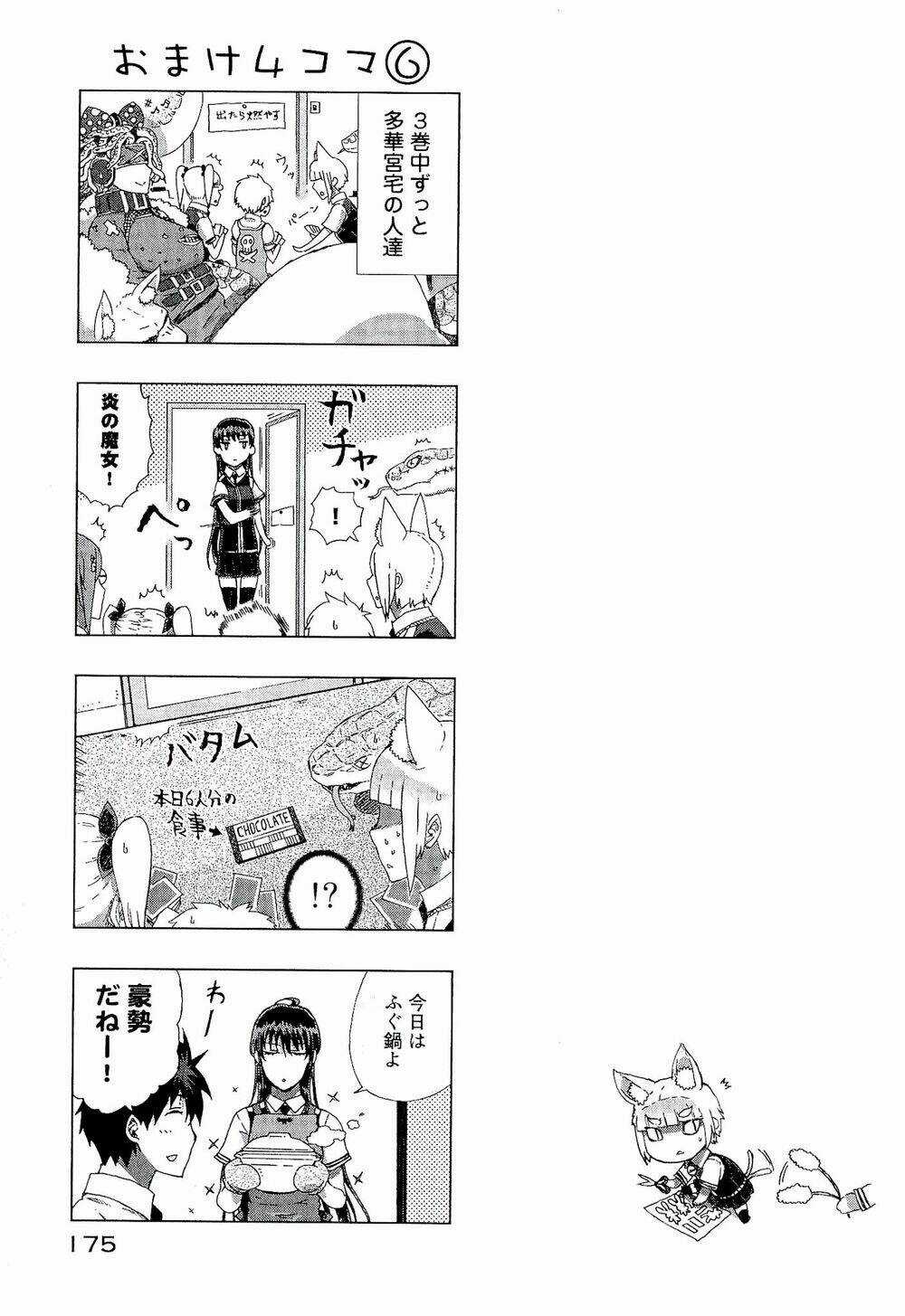 Phù Thuỷ Thời Đại Mới - Chapter 12 - Trang 44