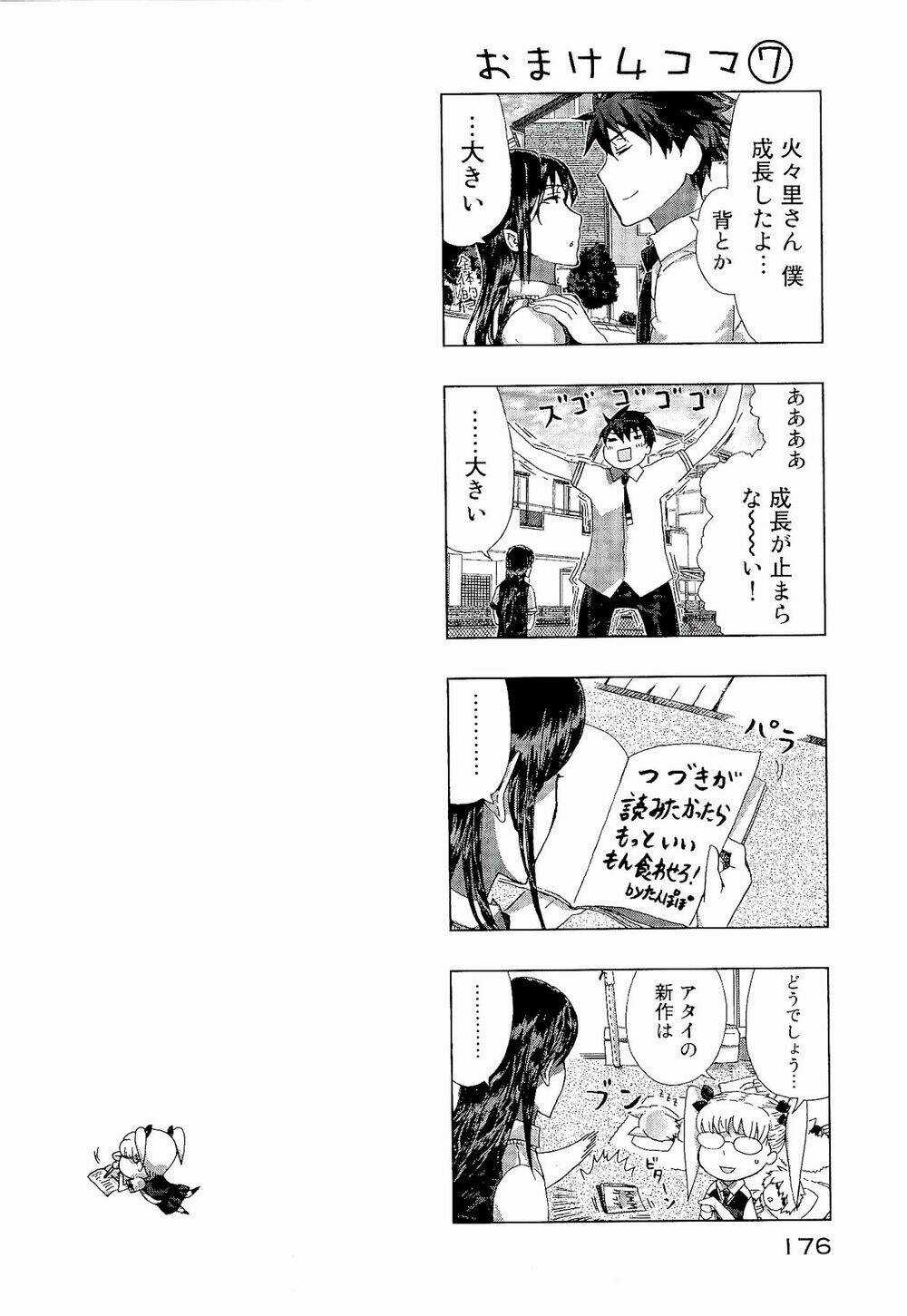 Phù Thuỷ Thời Đại Mới - Chapter 12 - Trang 45