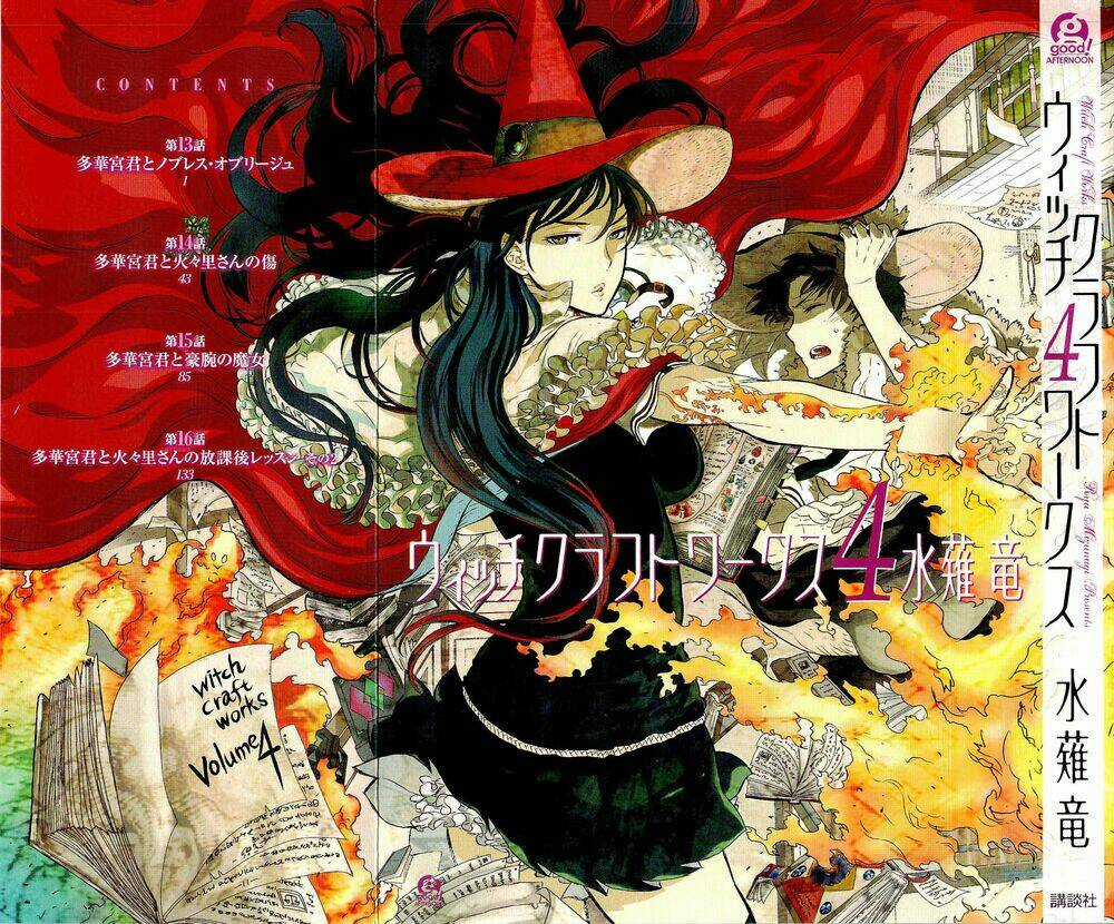 Phù Thuỷ Thời Đại Mới - Chapter 13 - Trang 3