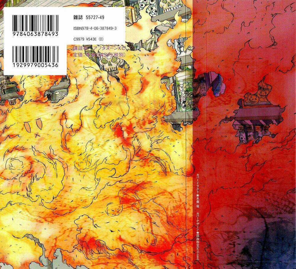 Phù Thuỷ Thời Đại Mới - Chapter 13 - Trang 4