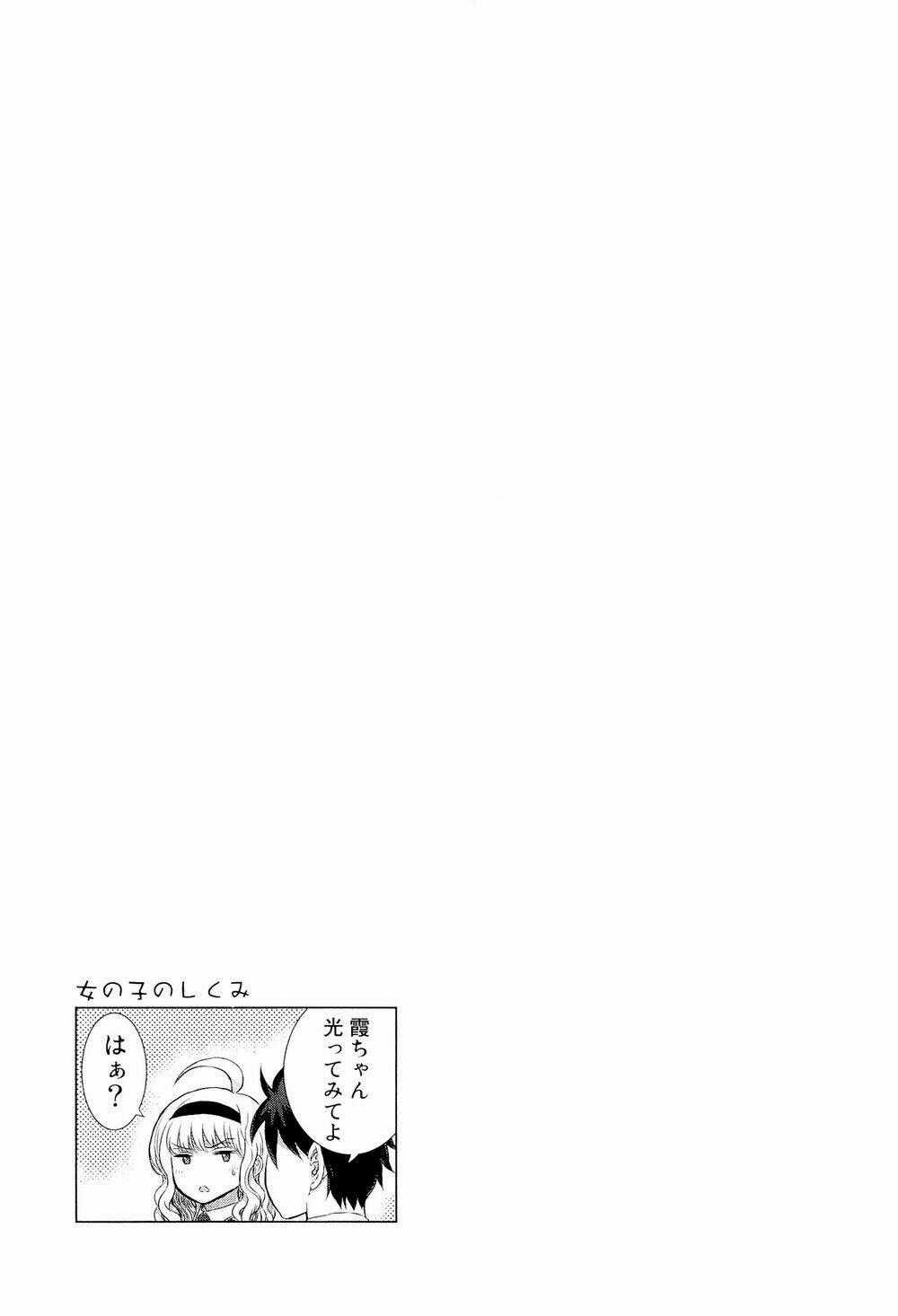 Phù Thuỷ Thời Đại Mới - Chapter 13 - Trang 44